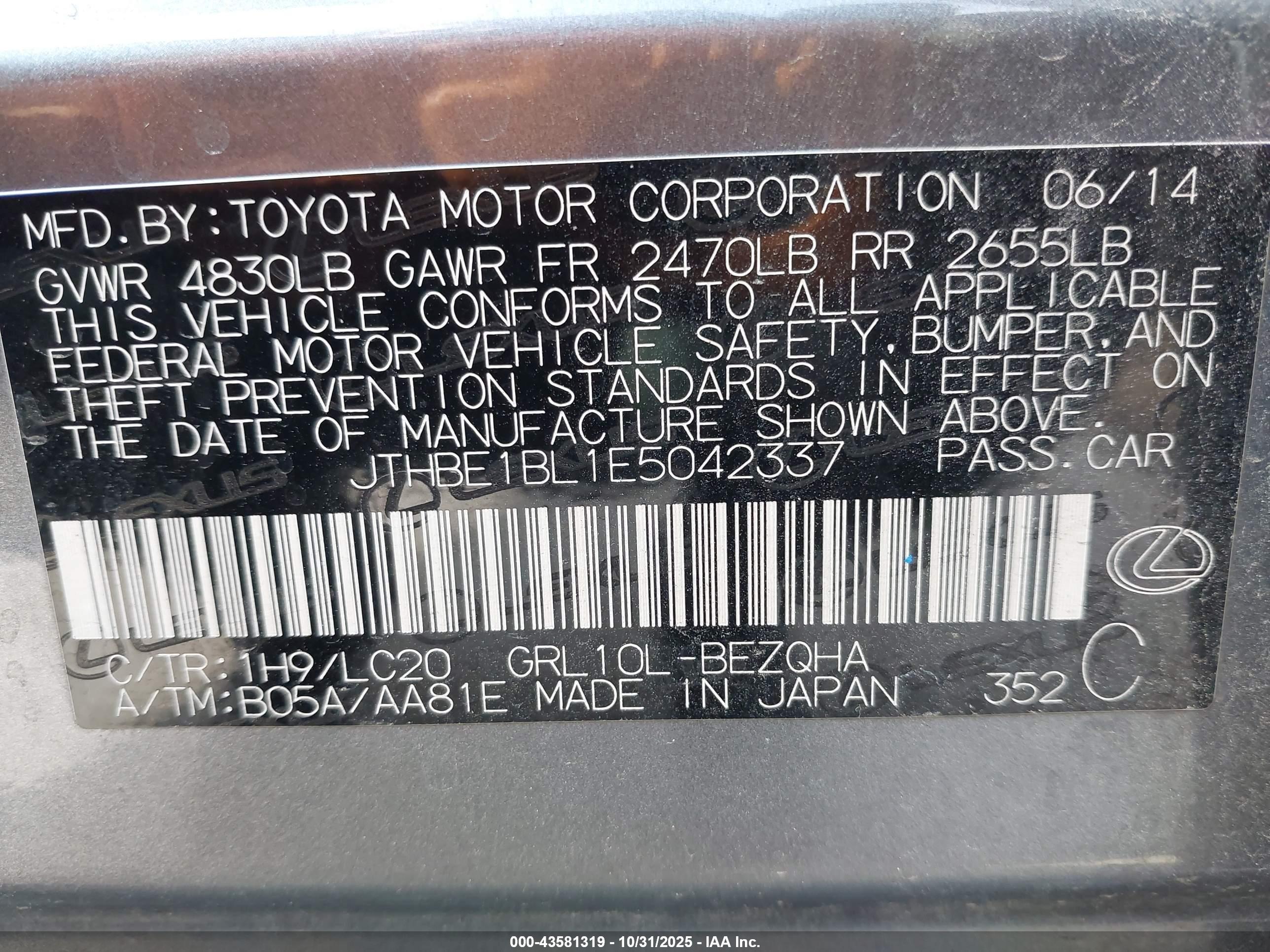 LEXUS GS image 9