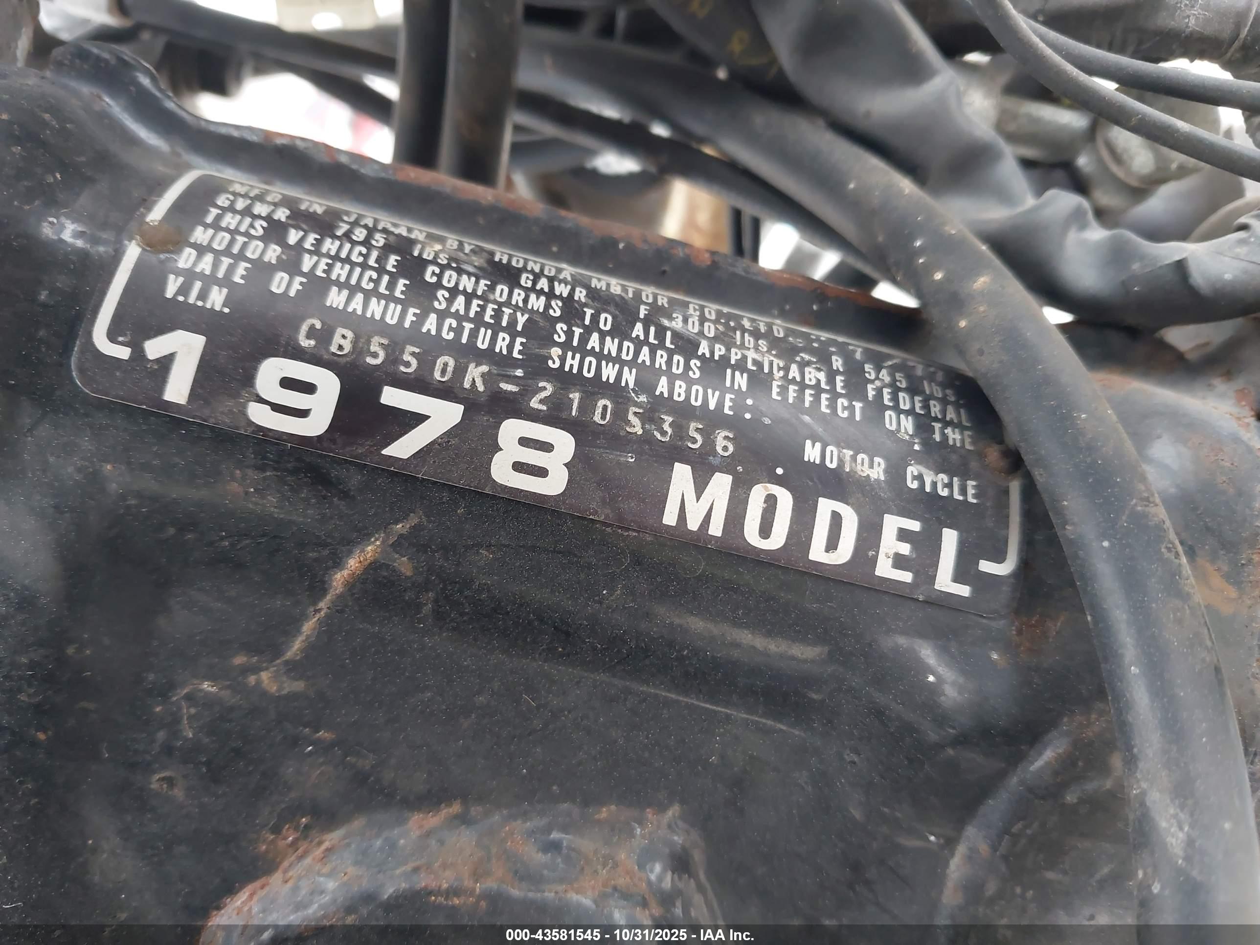 HONDA CB550 image 10