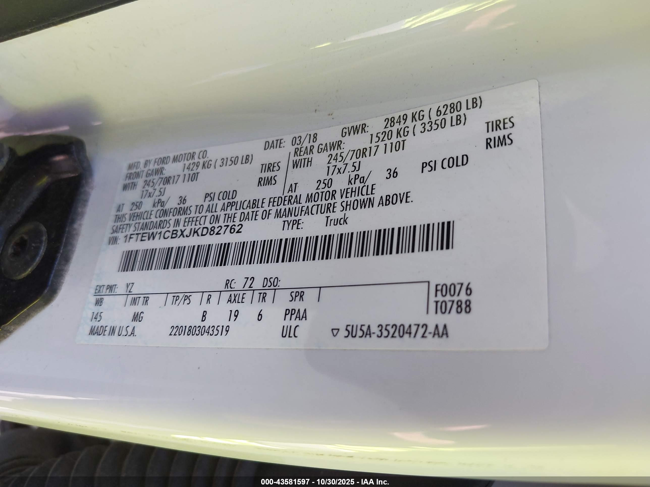 FORD F-150 image 9