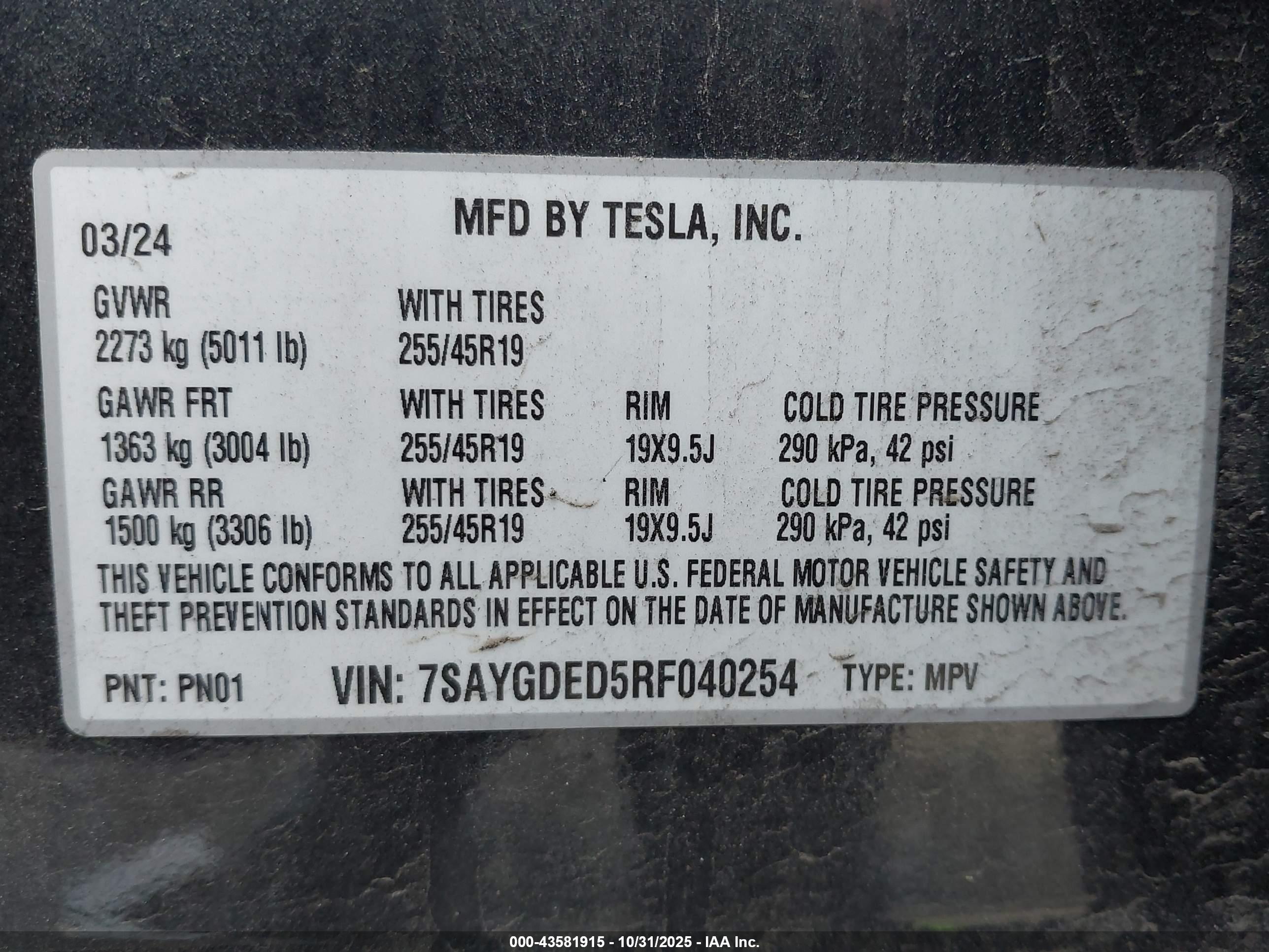 TESLA MODEL image 9