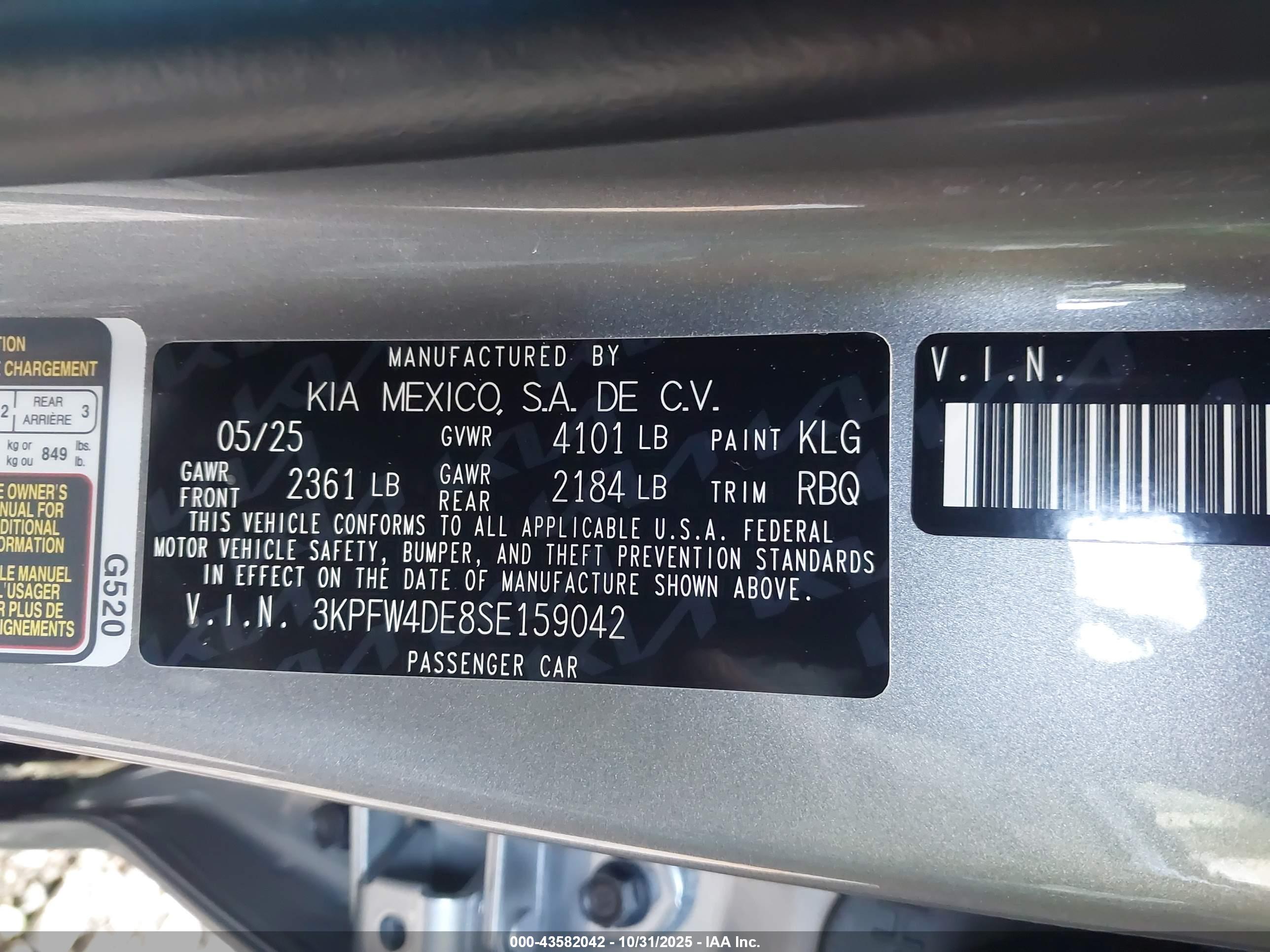 KIA K4 image 9