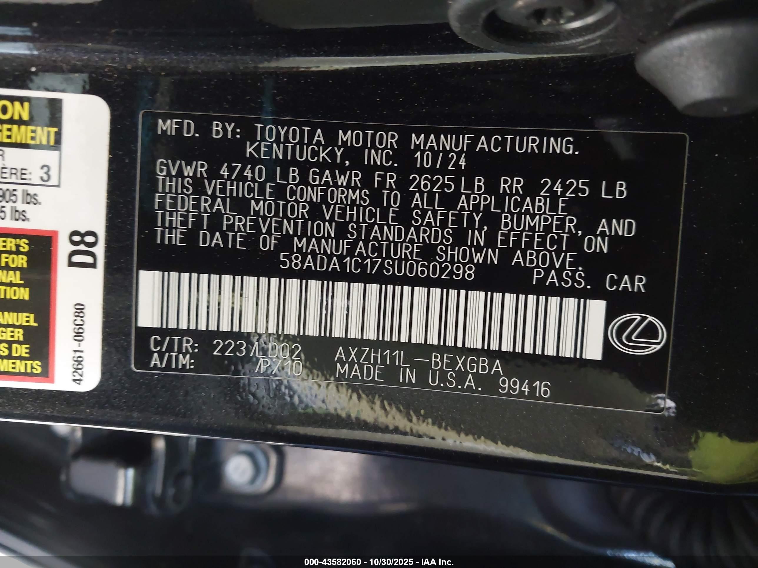 LEXUS ES image 9