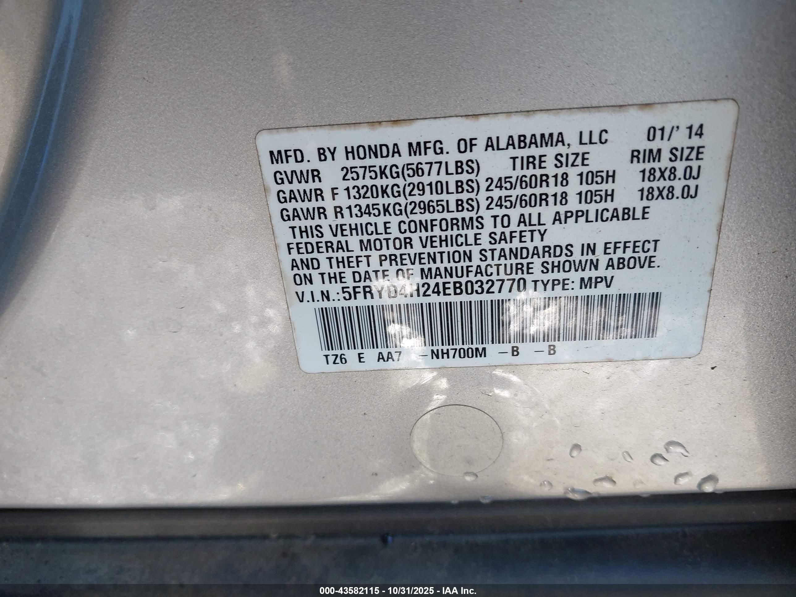 ACURA MDX image 9