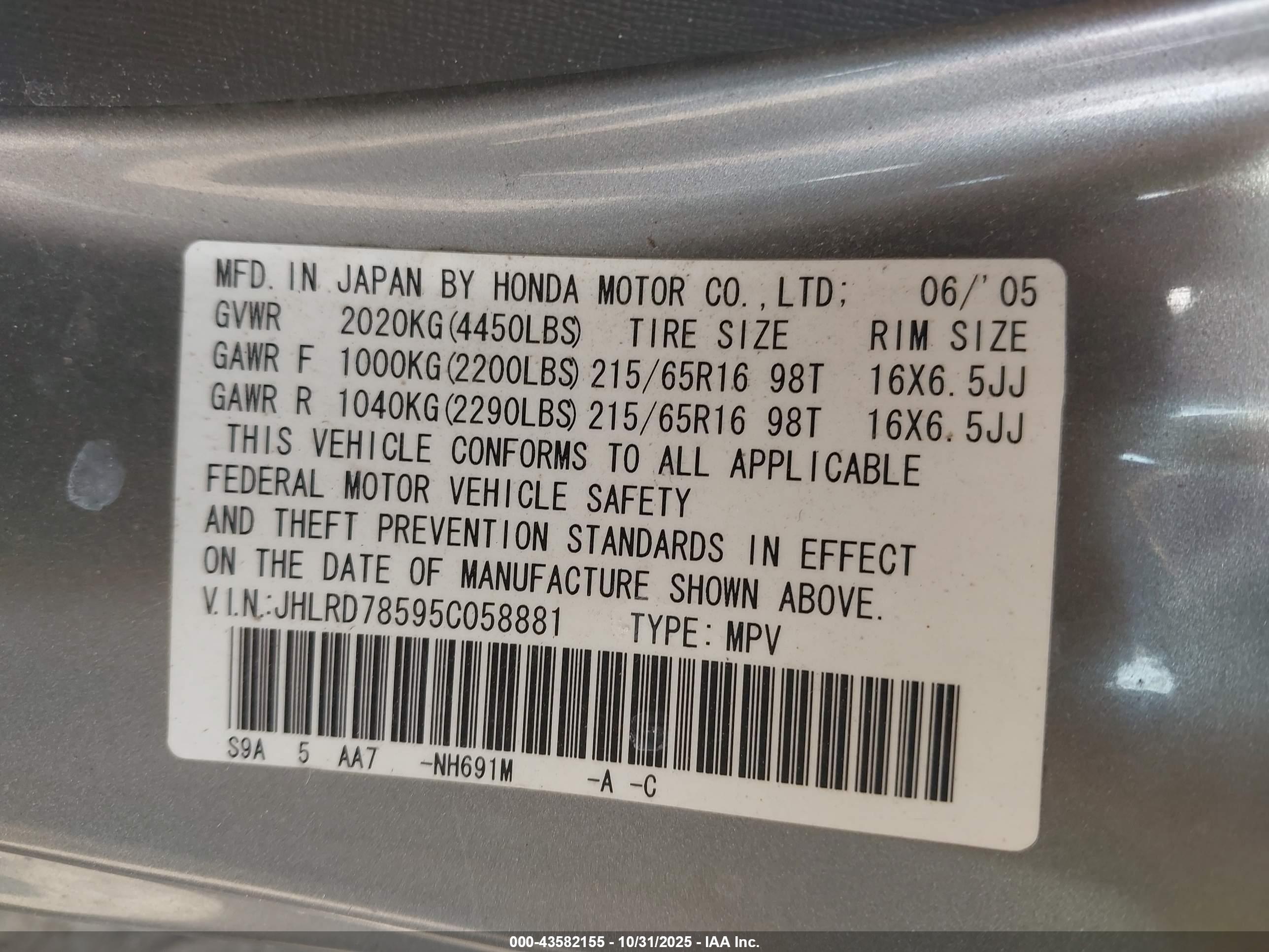 HONDA CR-V image 9