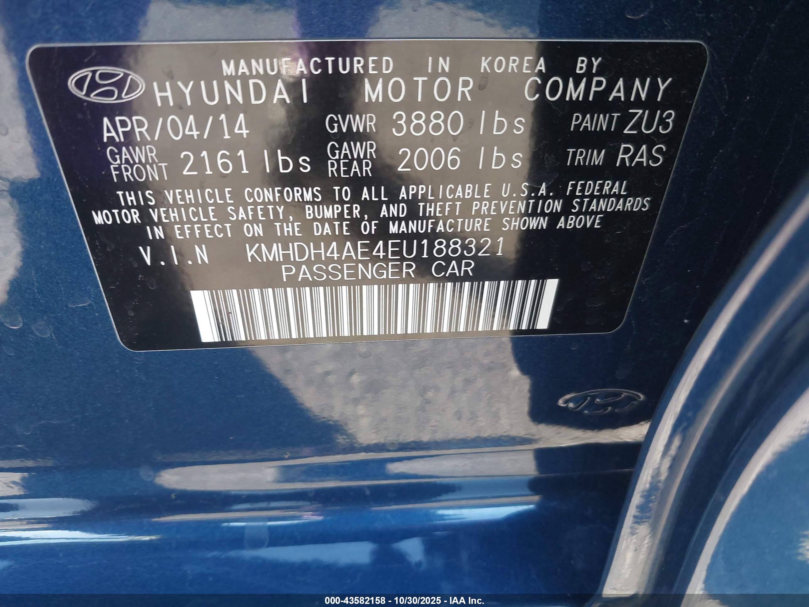 HYUNDAI ELANTRA image 9