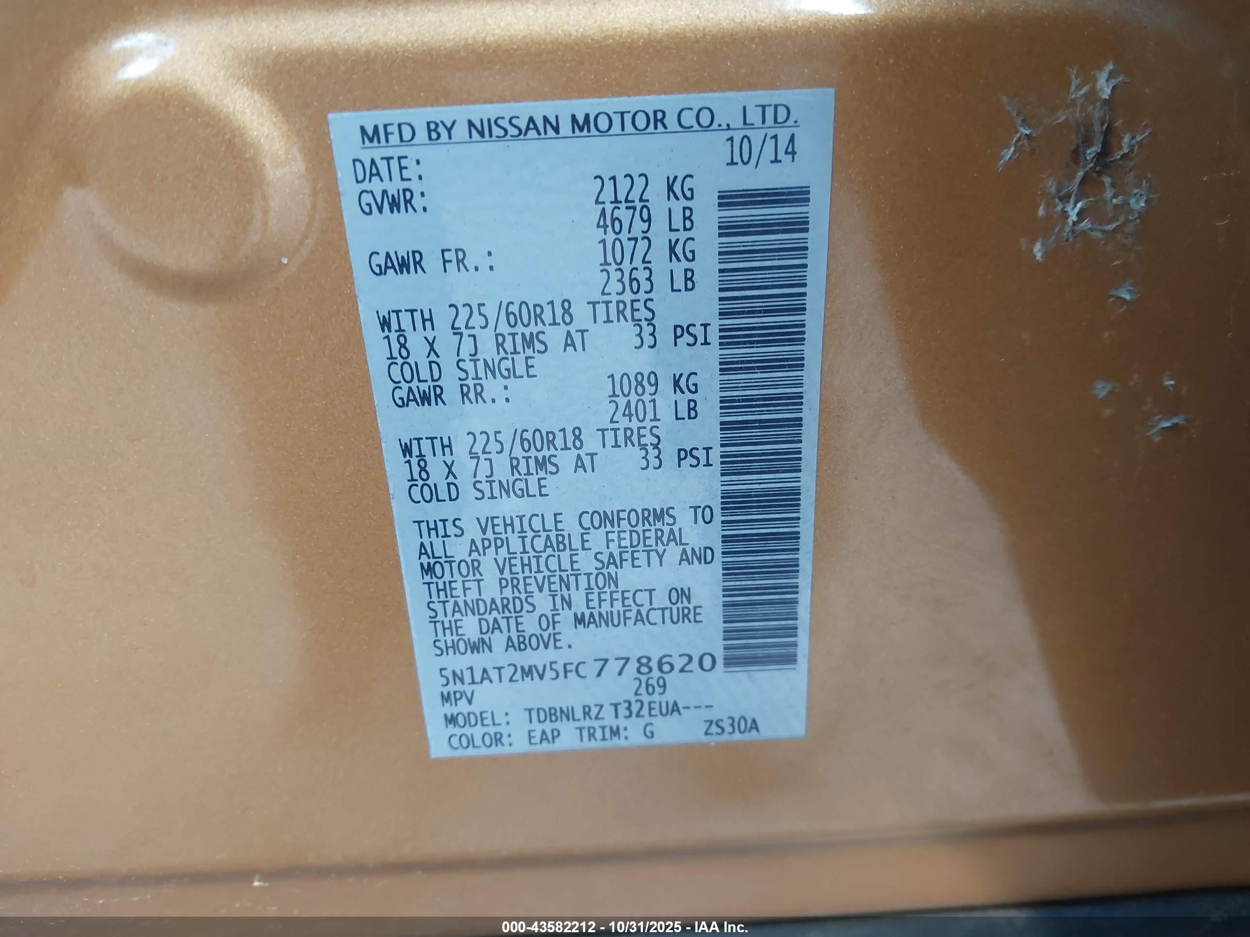 NISSAN ROGUE image 9