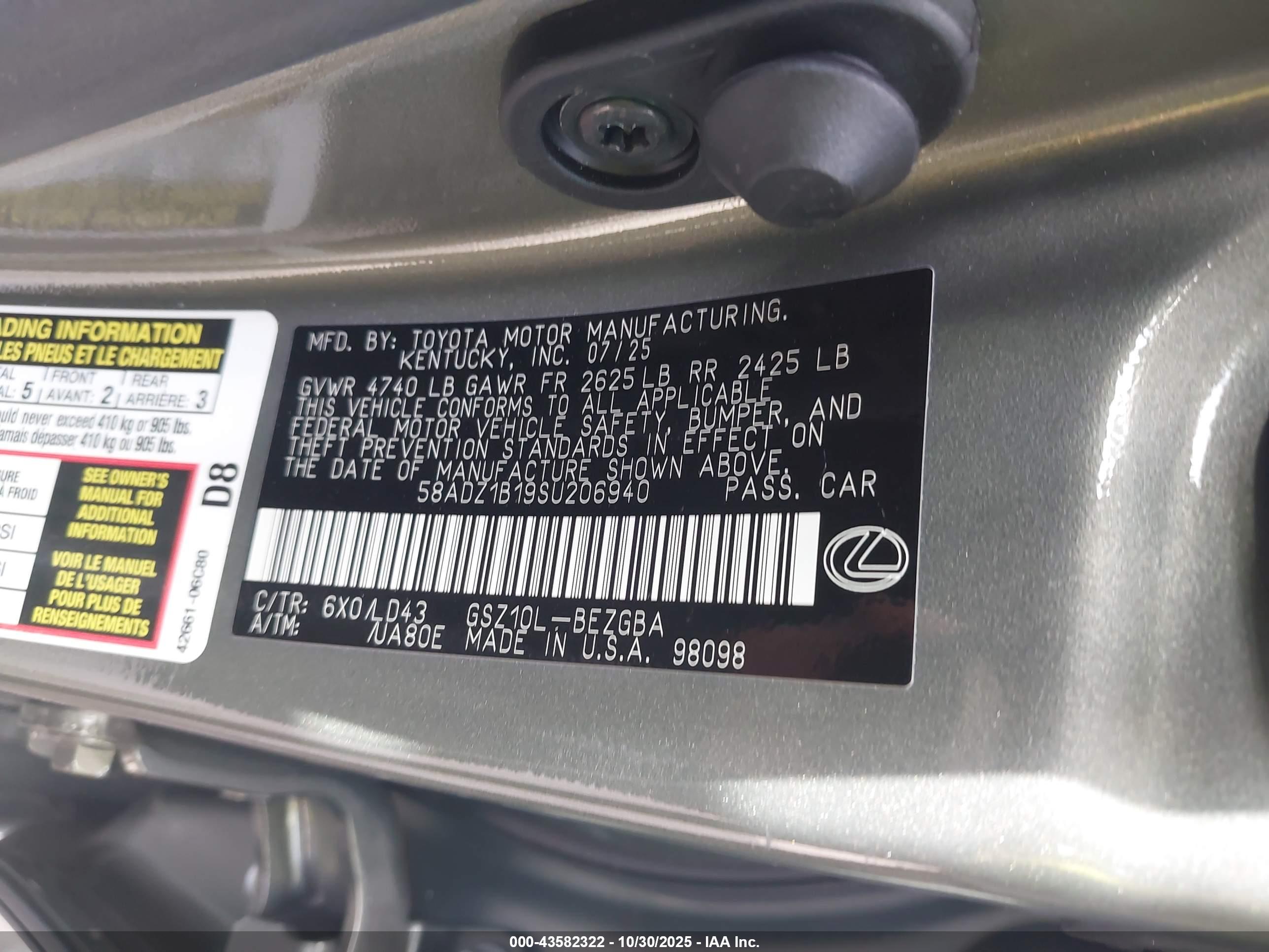 LEXUS ES image 9
