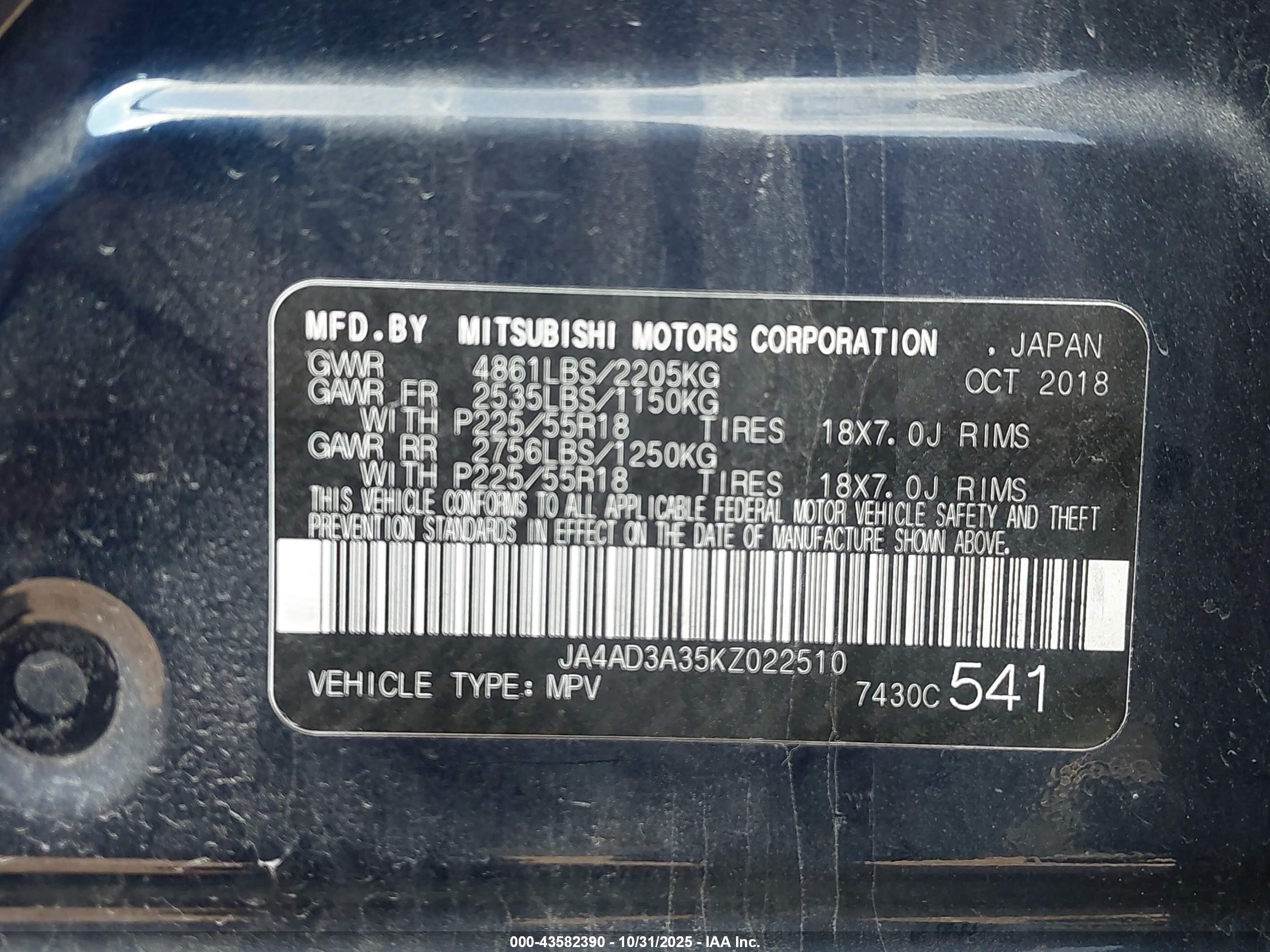 MITSUBISHI OUTLANDER image 9