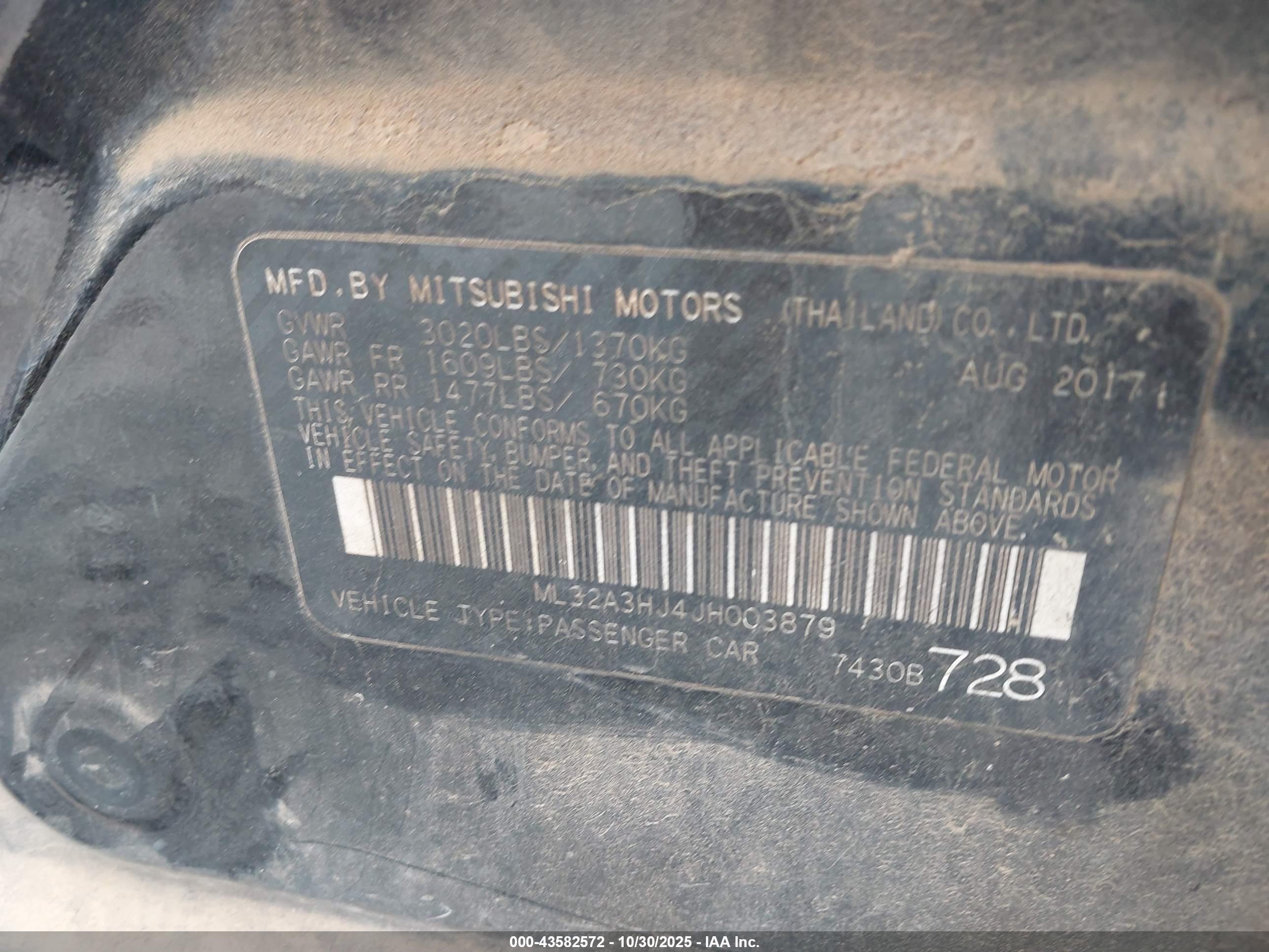MITSUBISHI MIRAGE image 9
