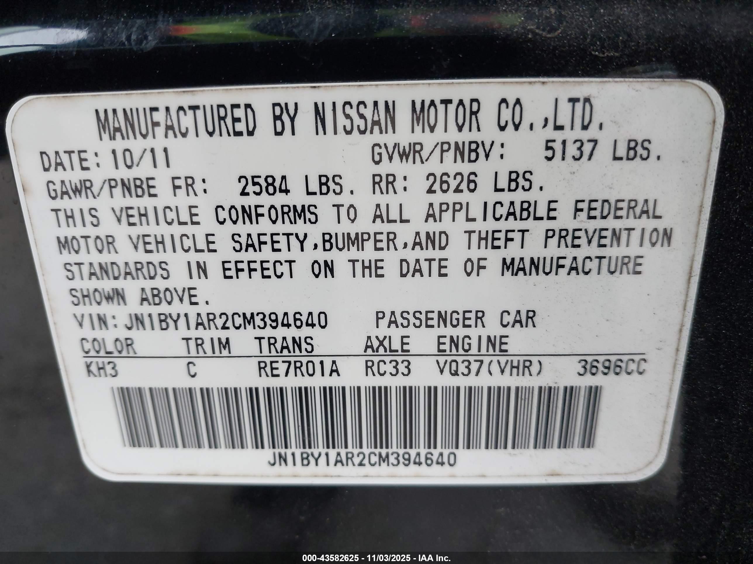 INFINITI M37X image 9