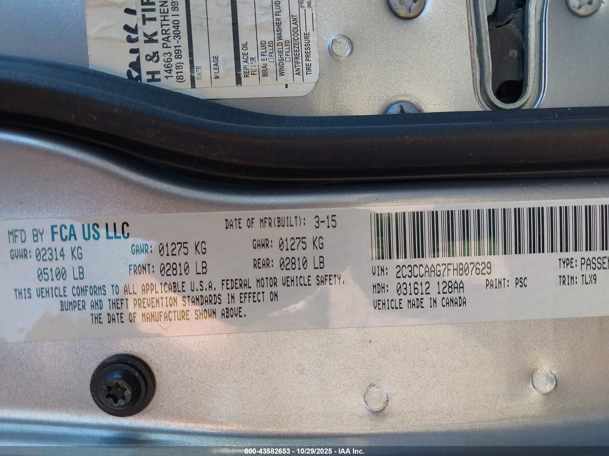 CHRYSLER 300 image 9