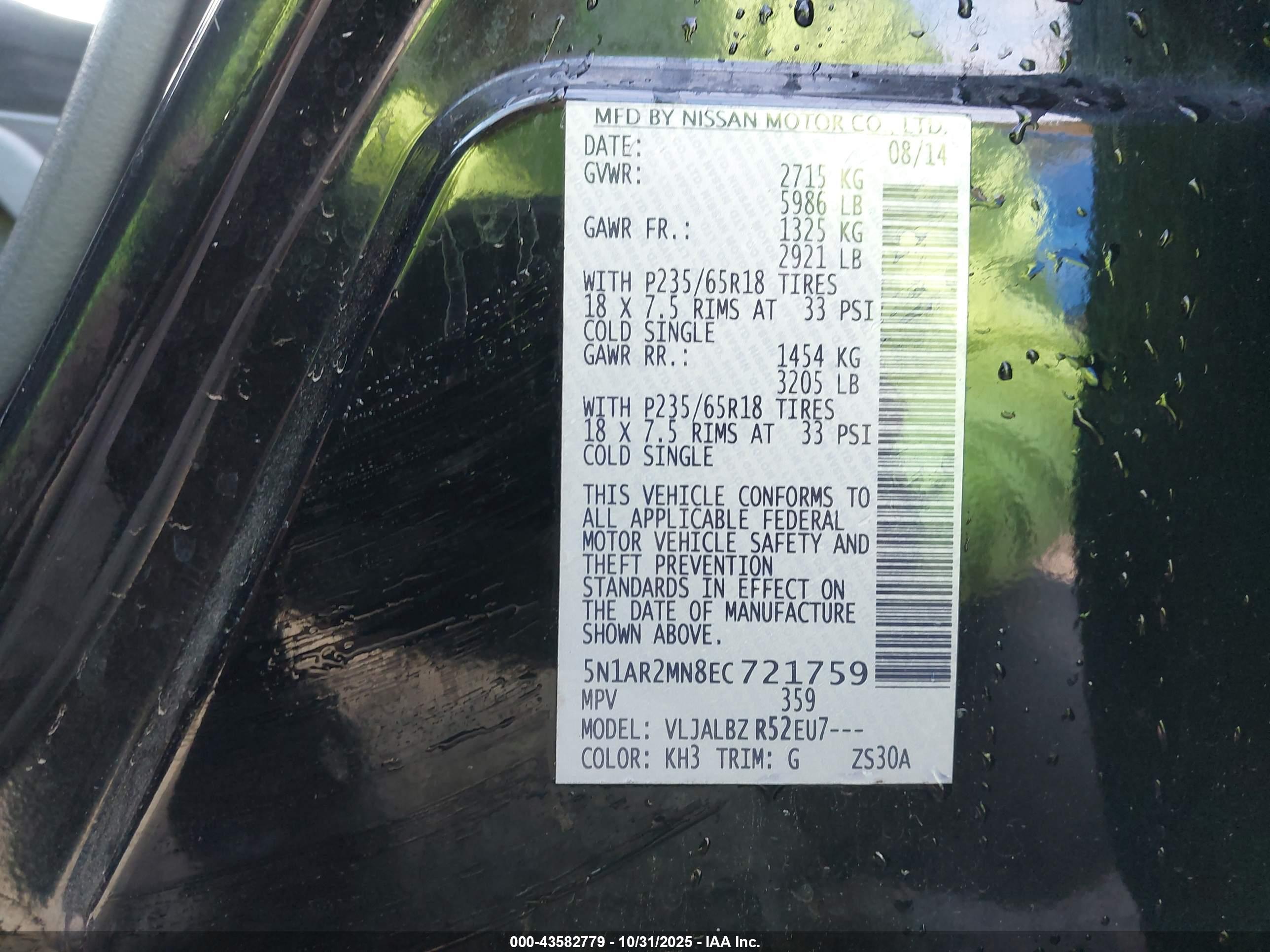 NISSAN PATHFINDER image 9