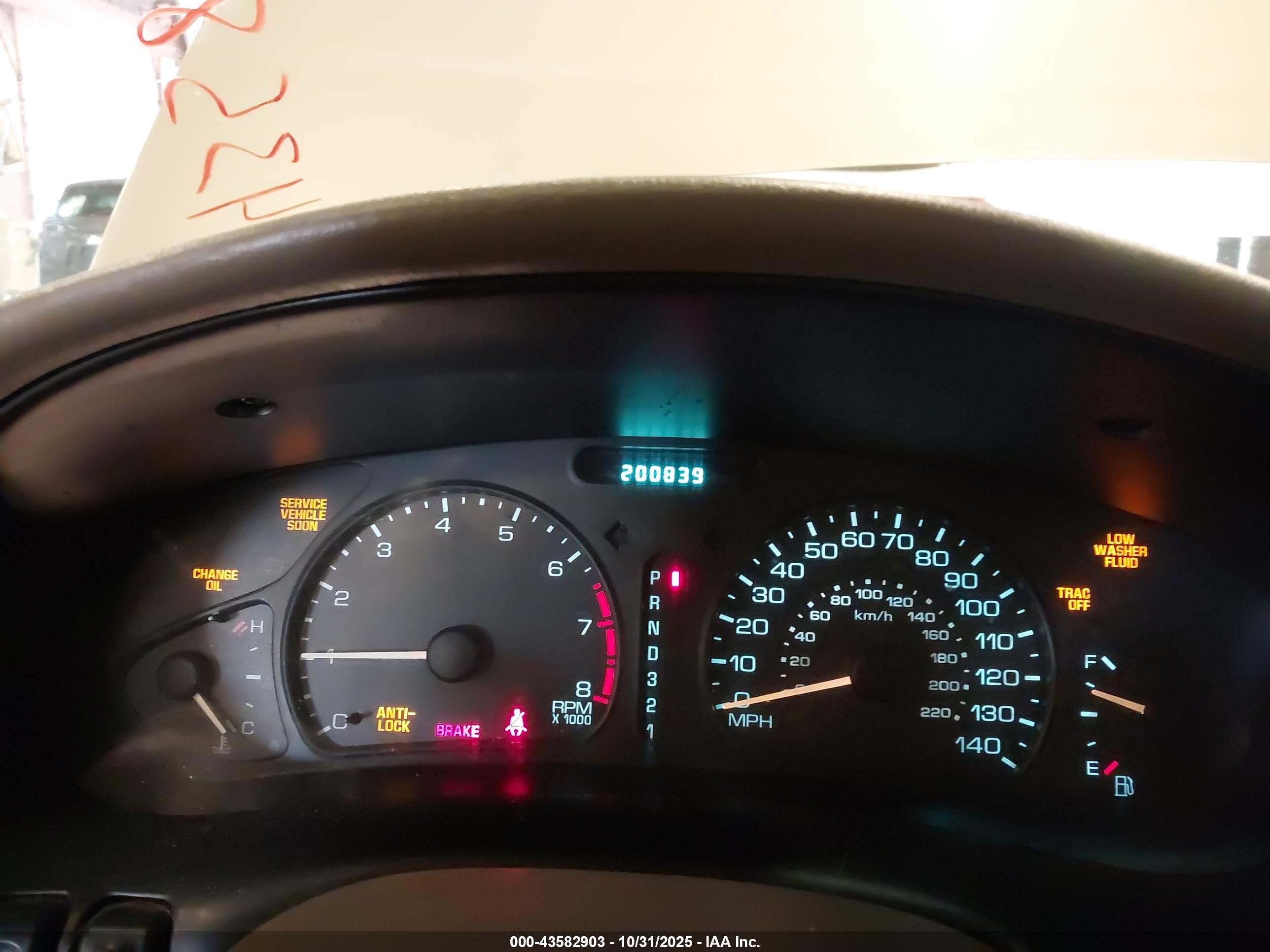 OLDSMOBILE INTRIGUE image 7