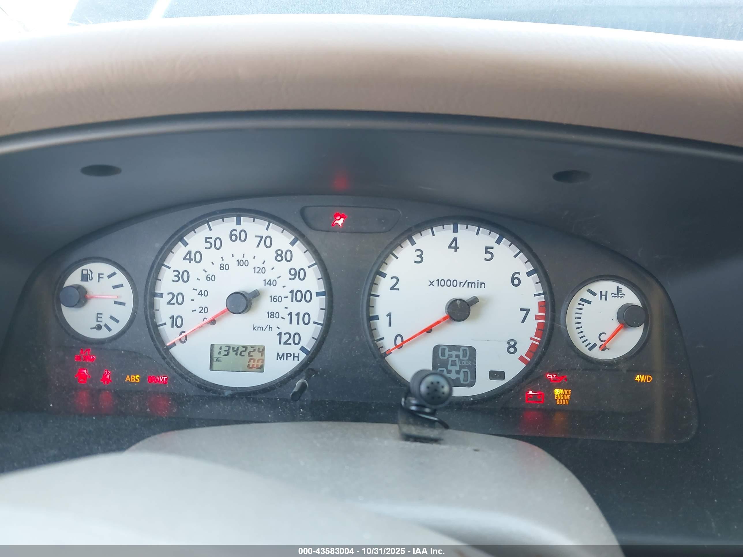 NISSAN PATHFINDER image 7