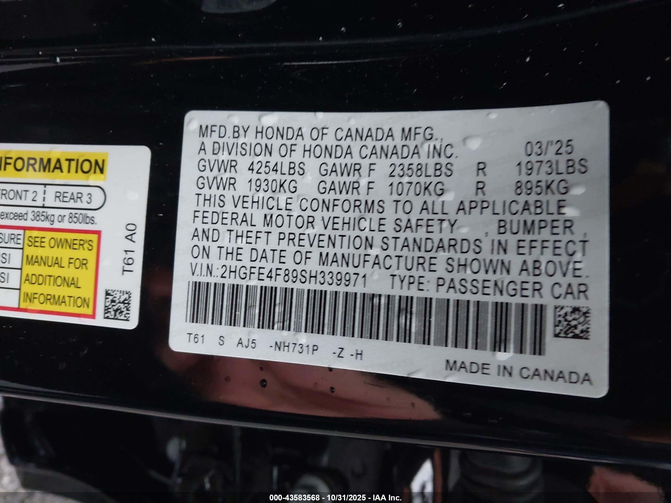 HONDA CIVIC image 9