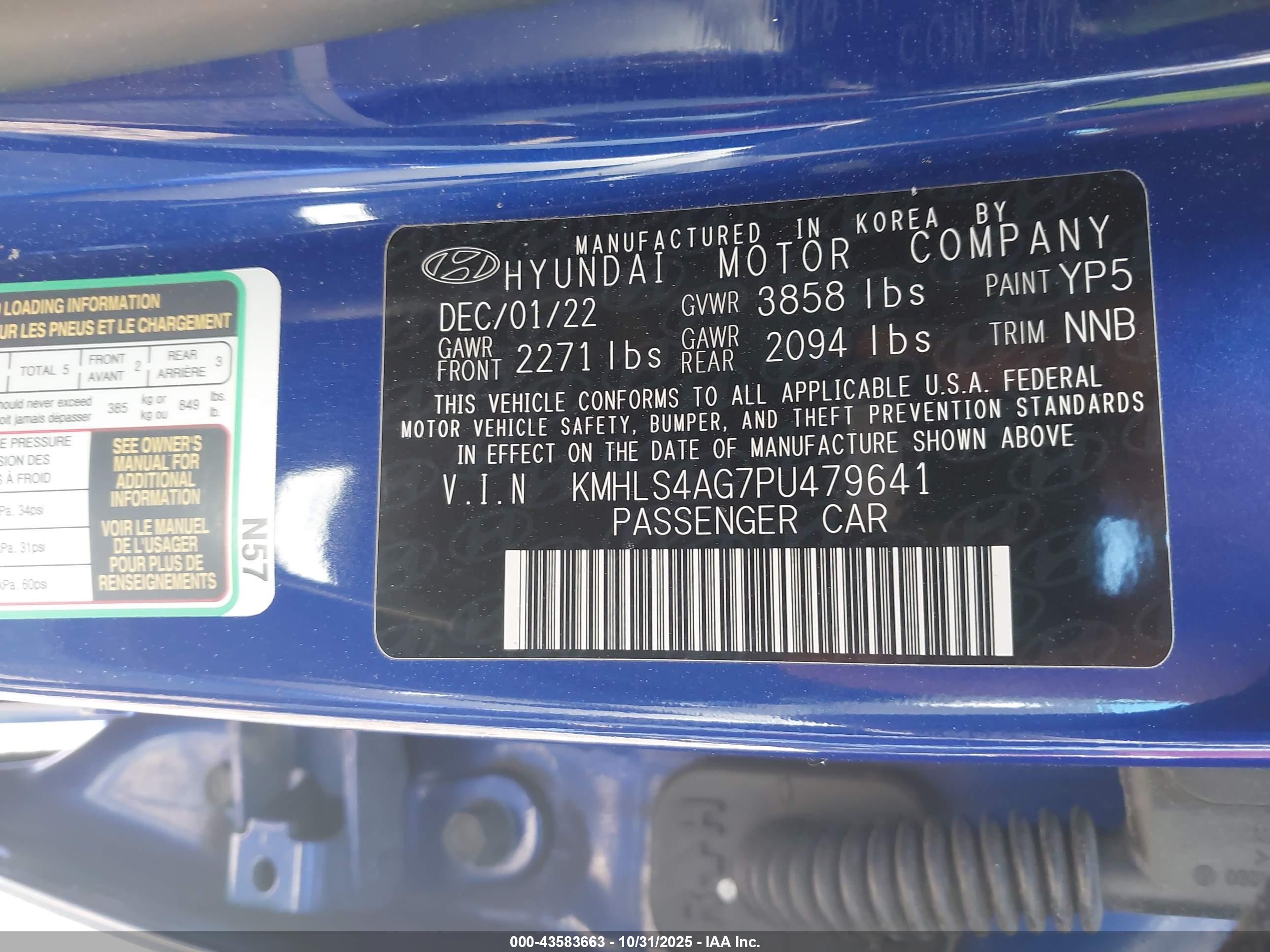 HYUNDAI ELANTRA image 9