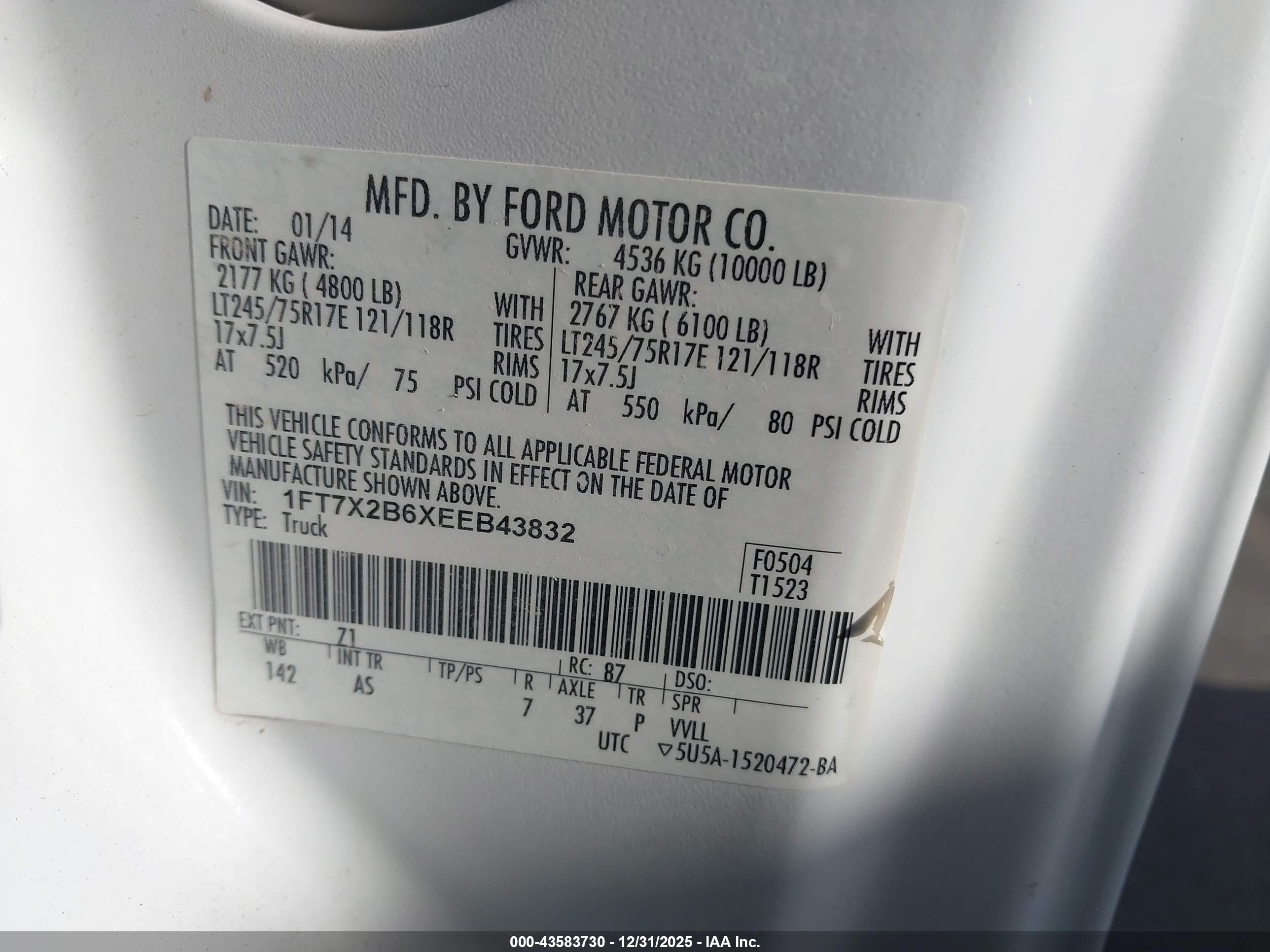 FORD F-250 image 9
