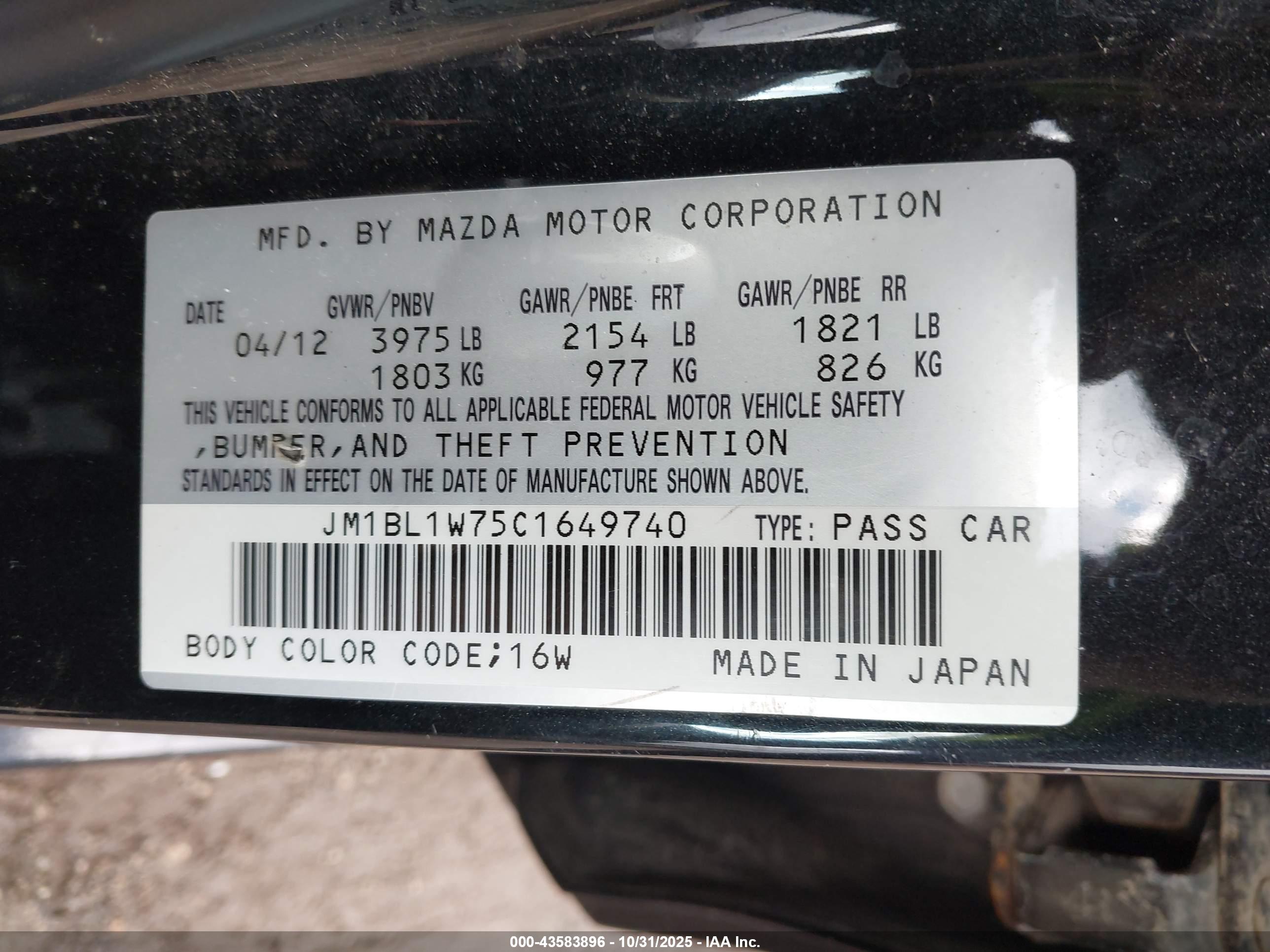 MAZDA MAZDA3 image 9