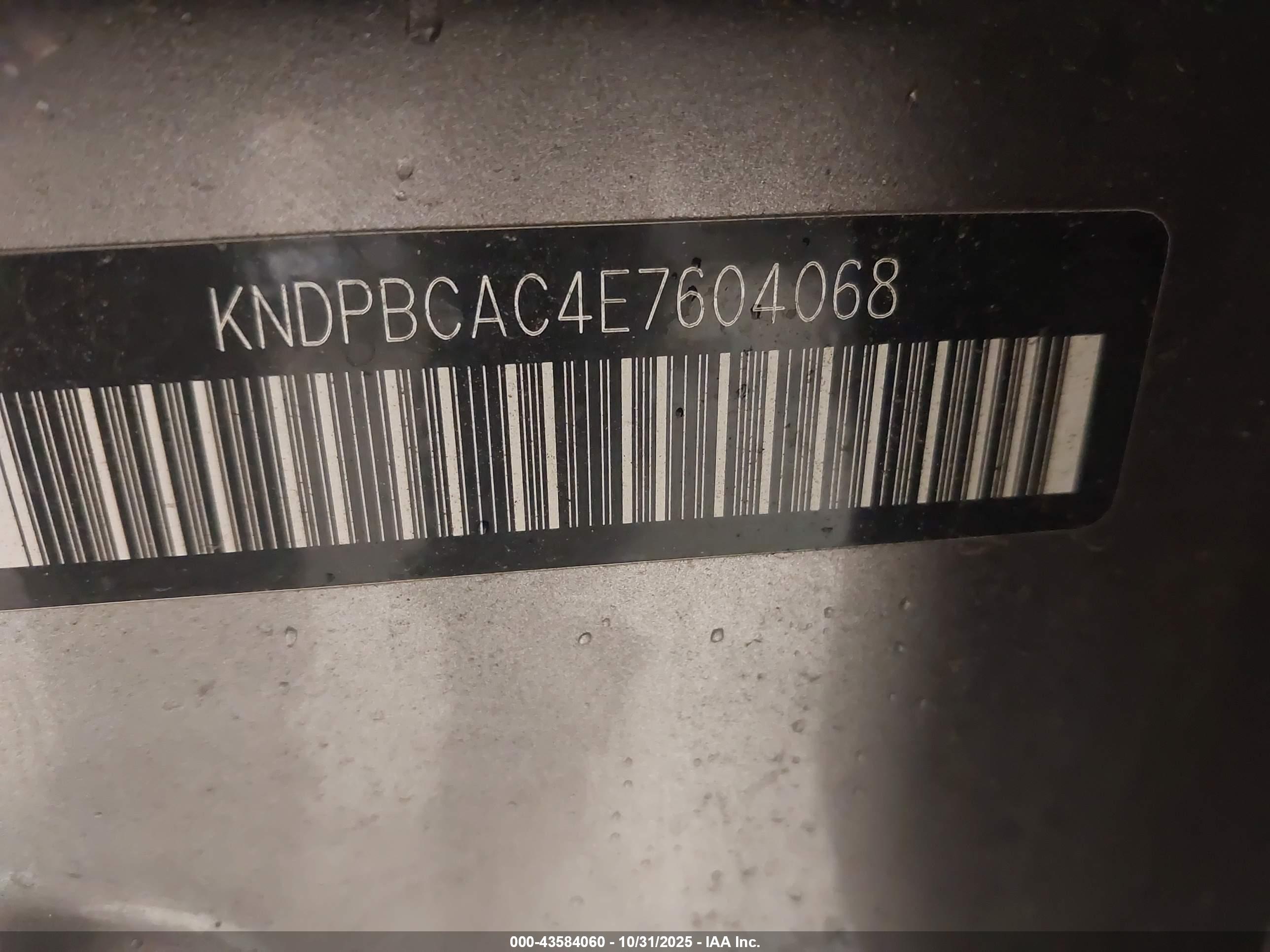 KIA SPORTAGE image 9