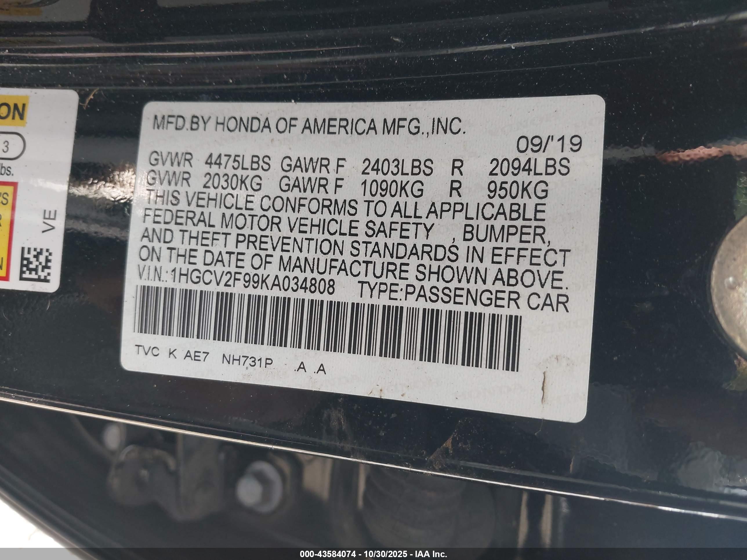 HONDA ACCORD image 9