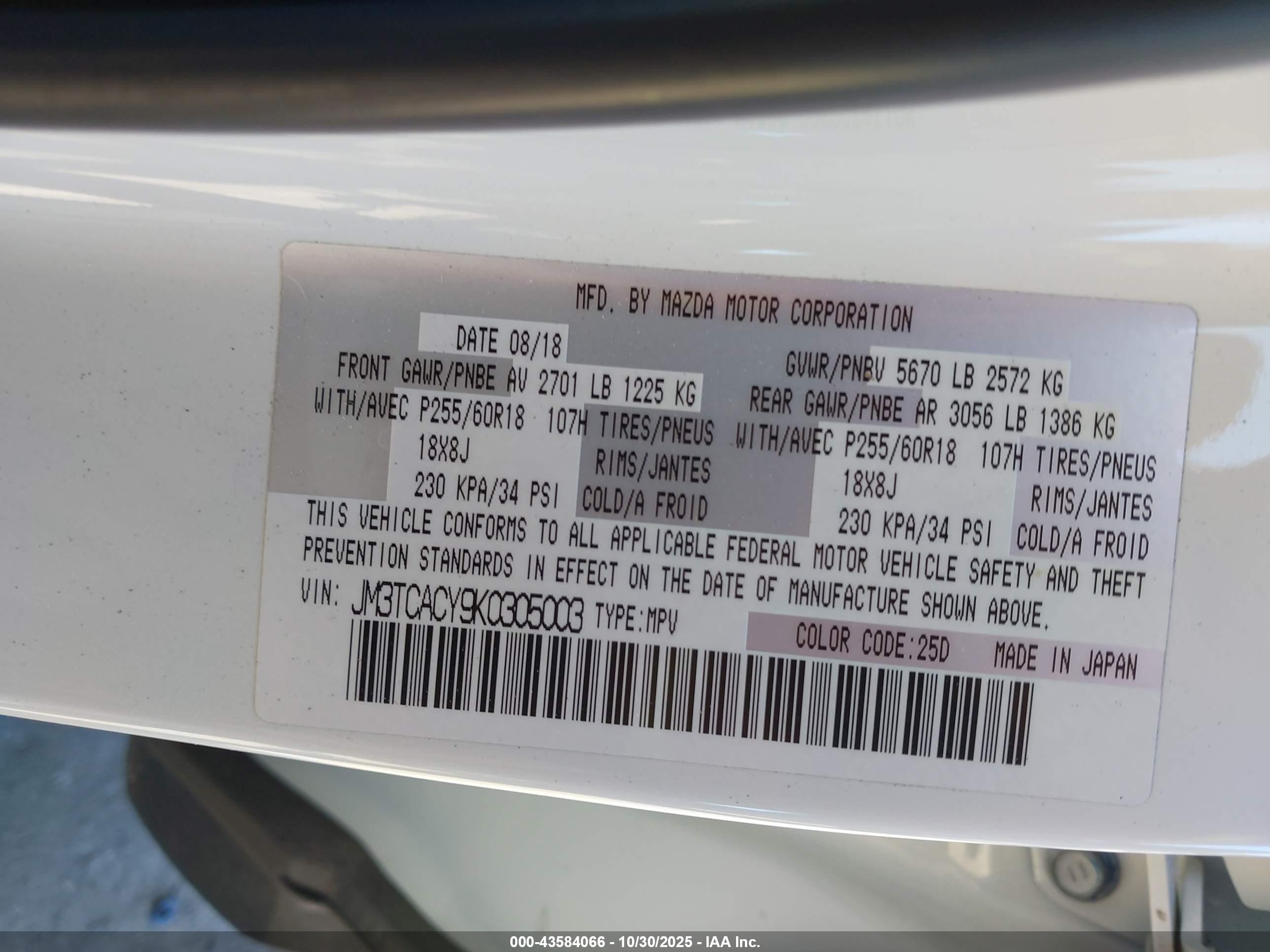 MAZDA CX-9 image 9