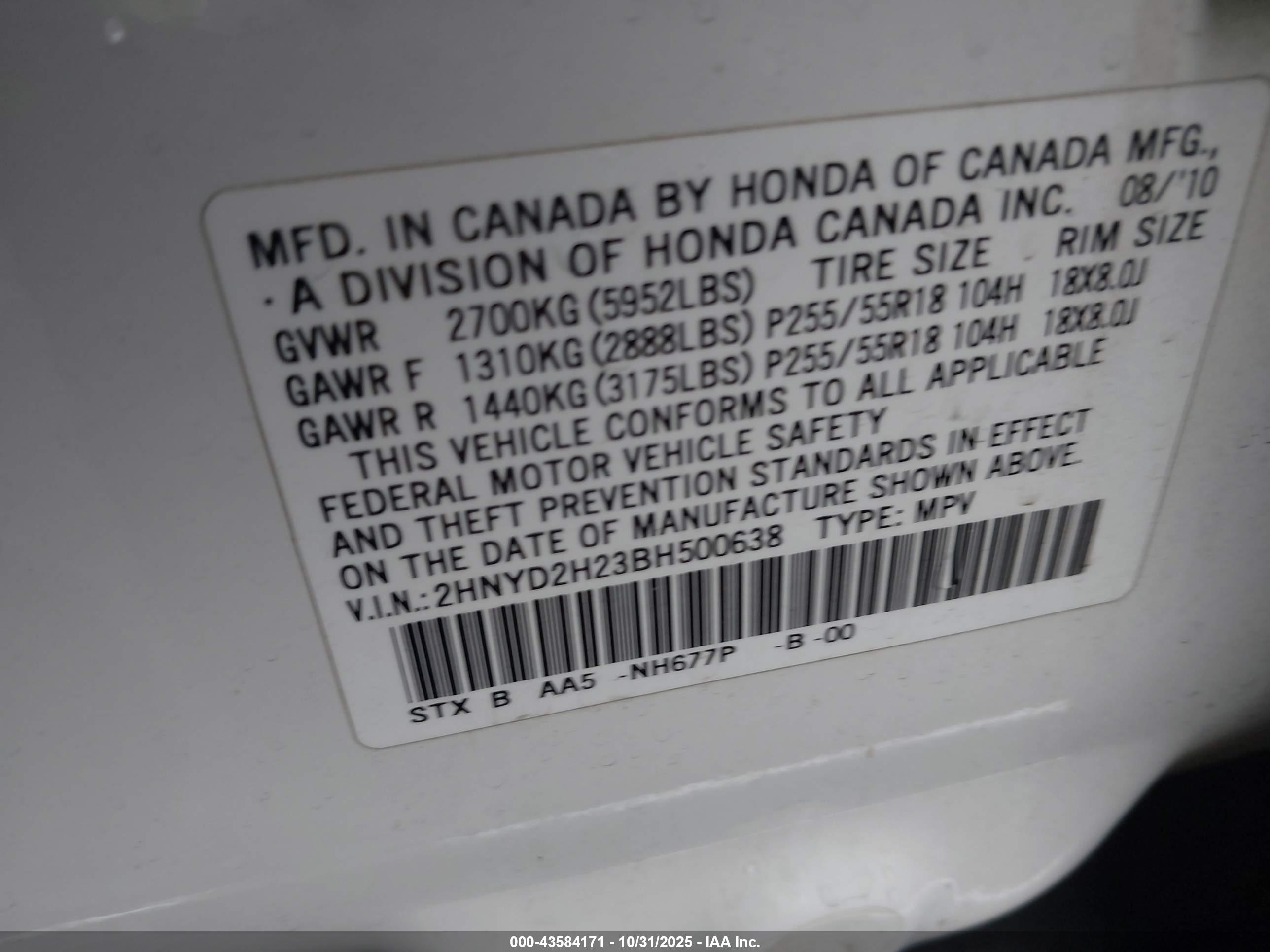 ACURA MDX image 9