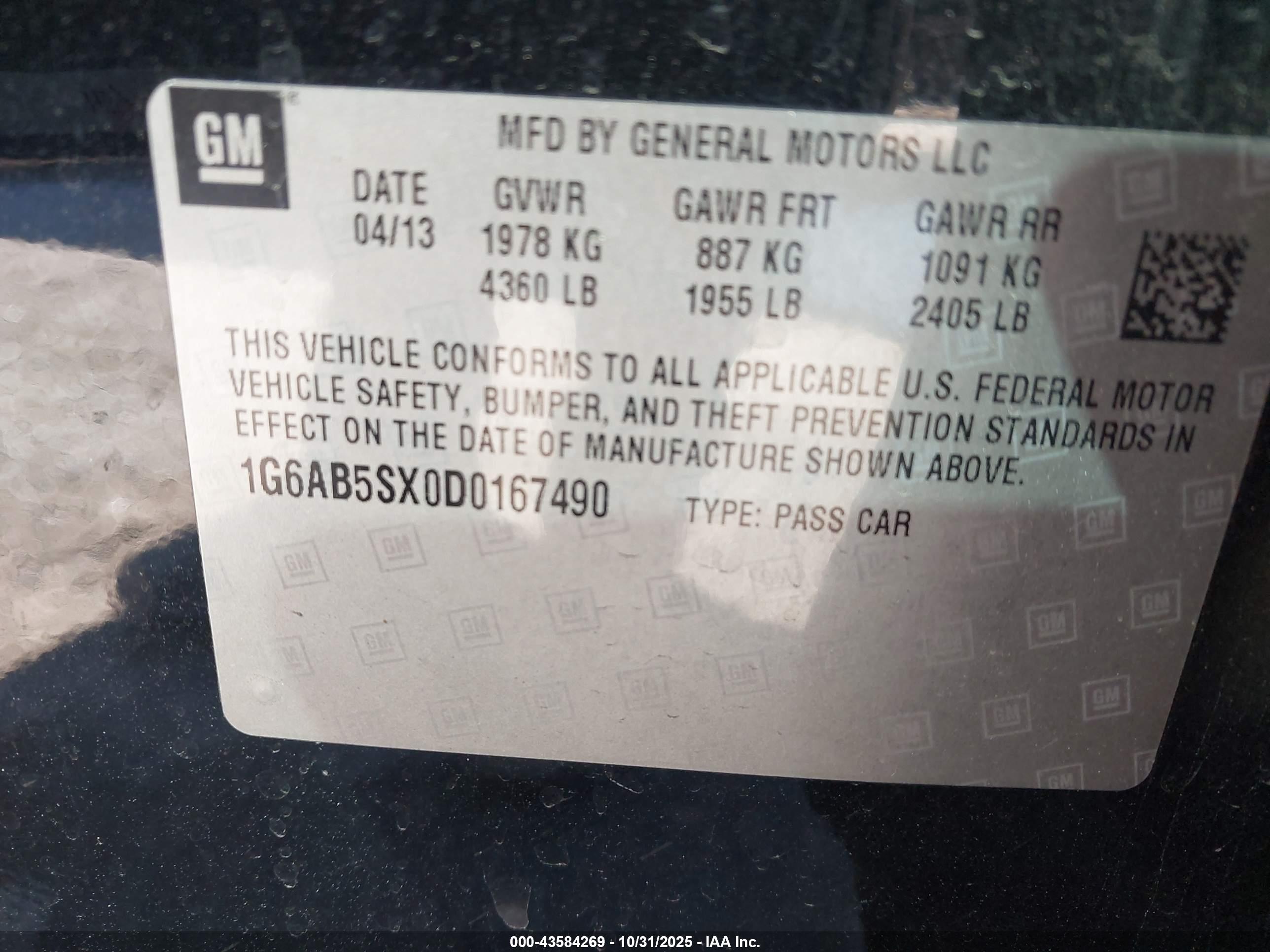 CADILLAC ATS image 9