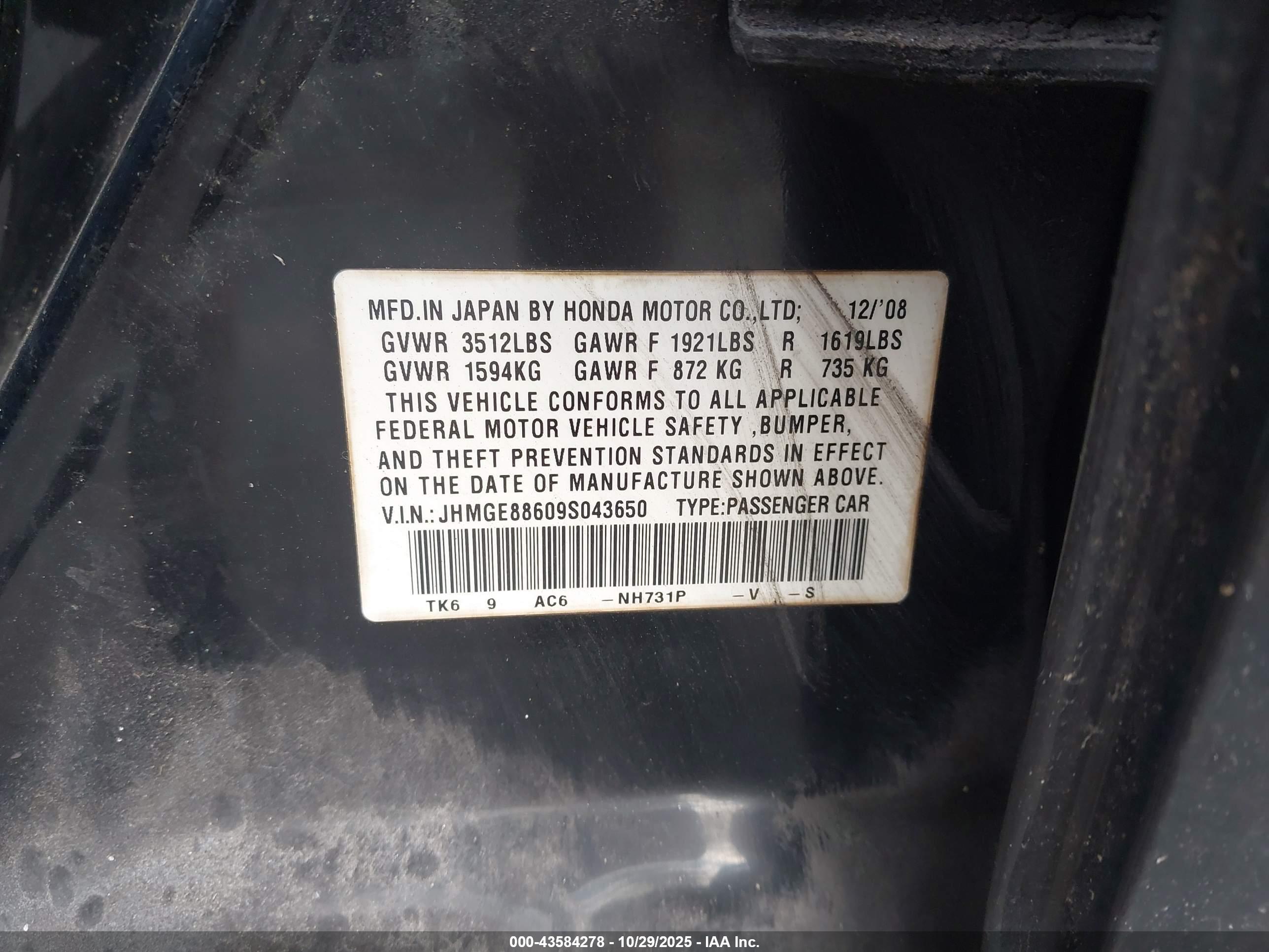 HONDA FIT image 9