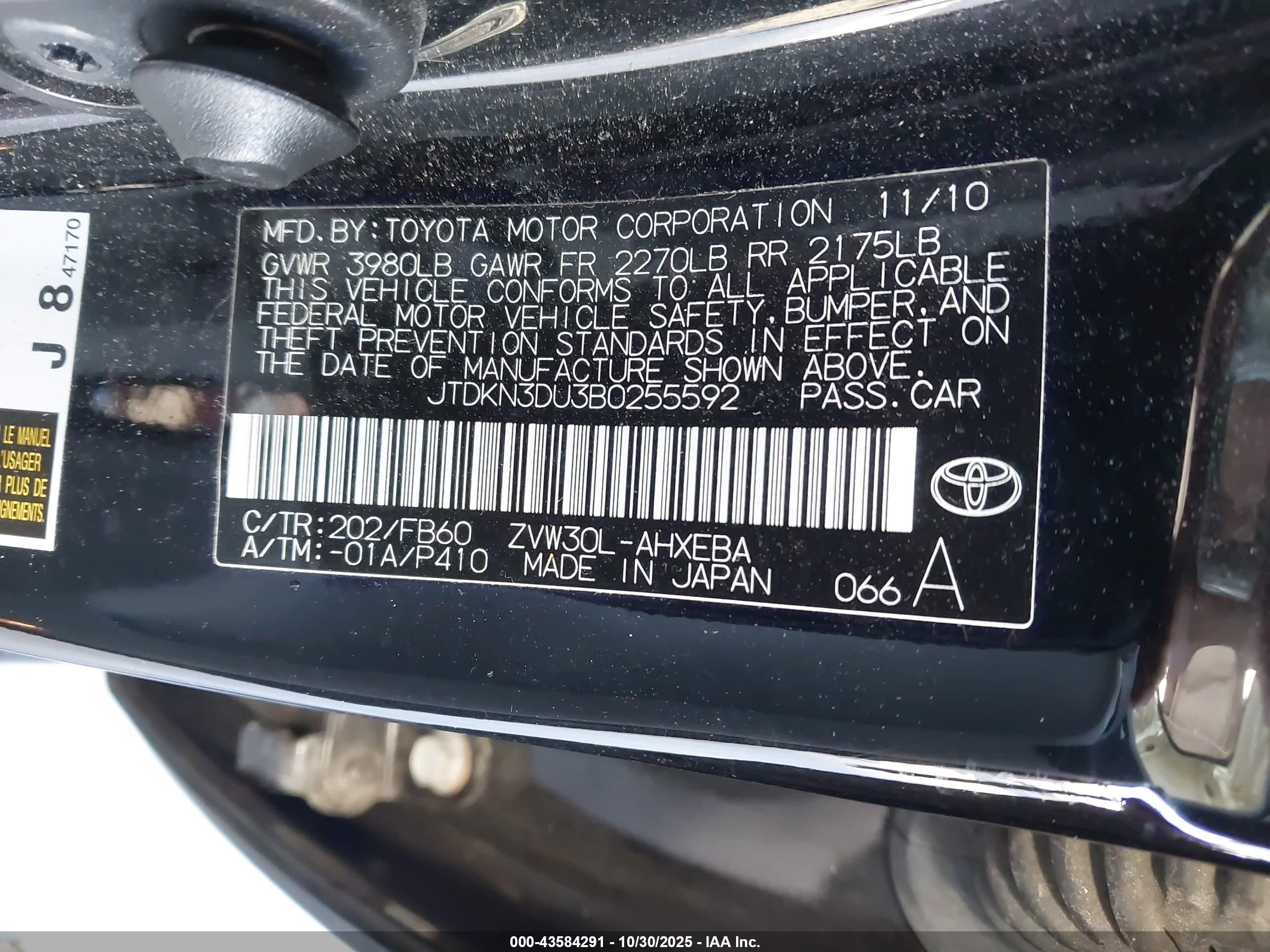 TOYOTA PRIUS image 9