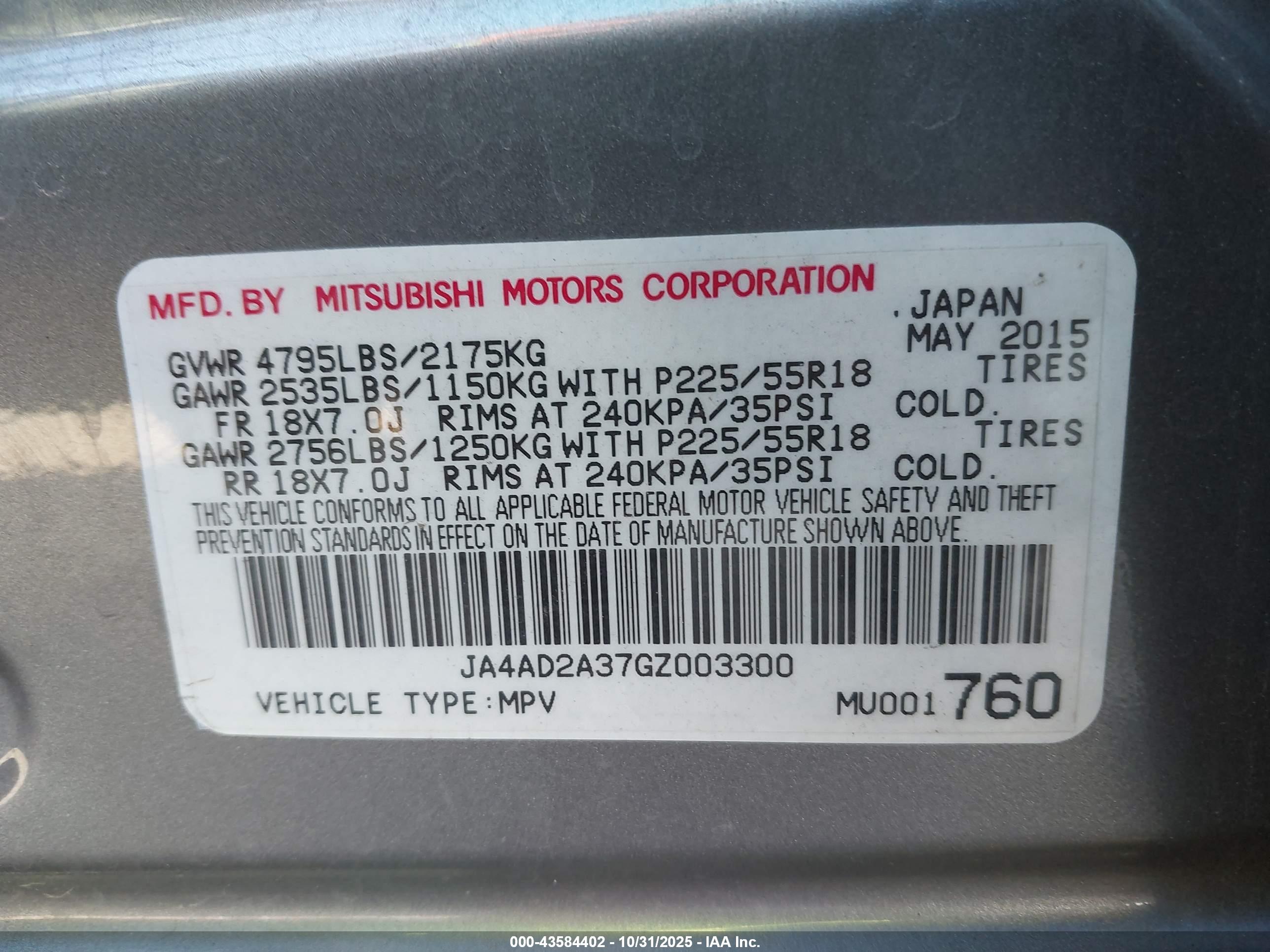MITSUBISHI OUTLANDER image 9