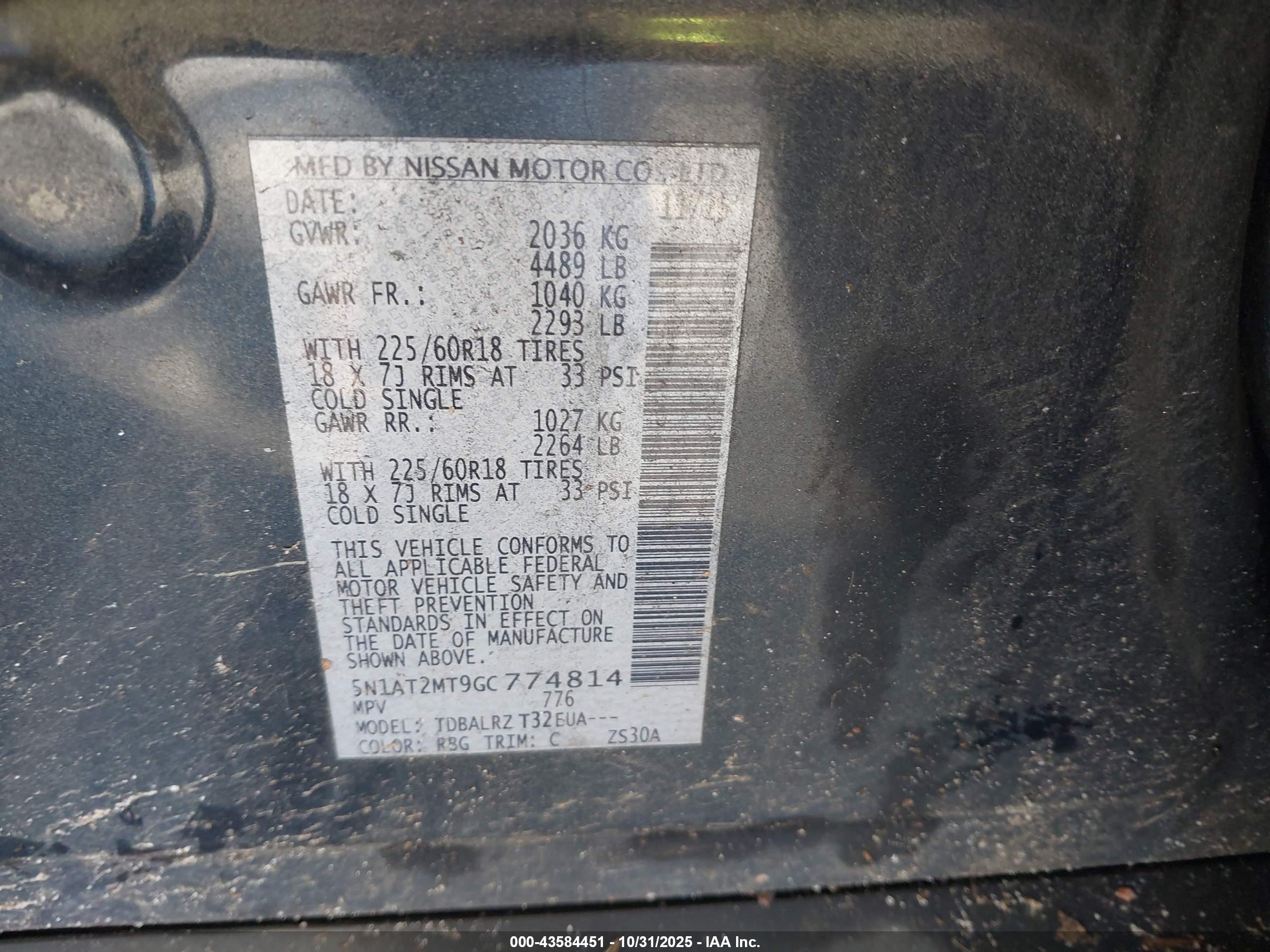 NISSAN ROGUE image 9
