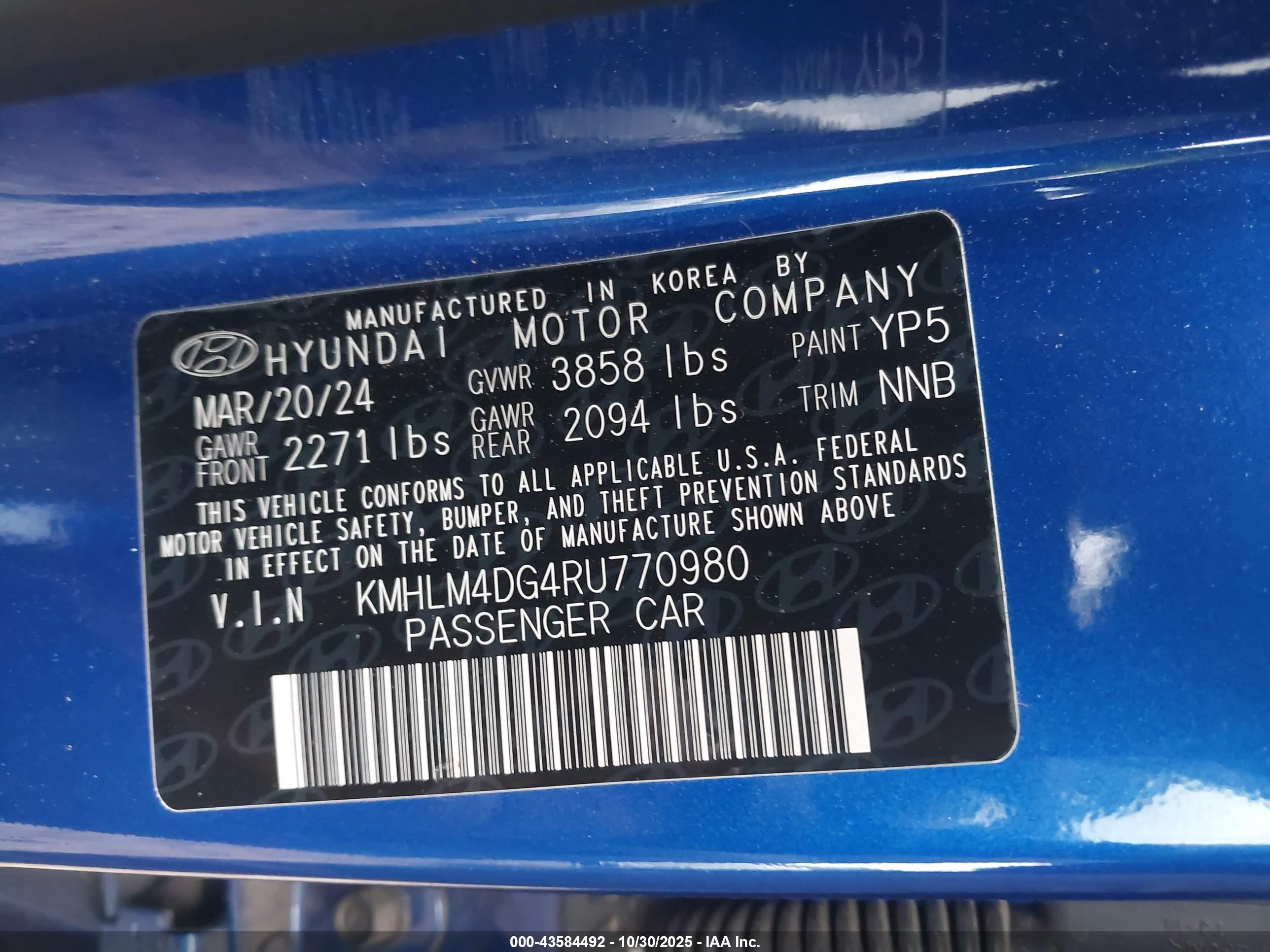 HYUNDAI ELANTRA image 9