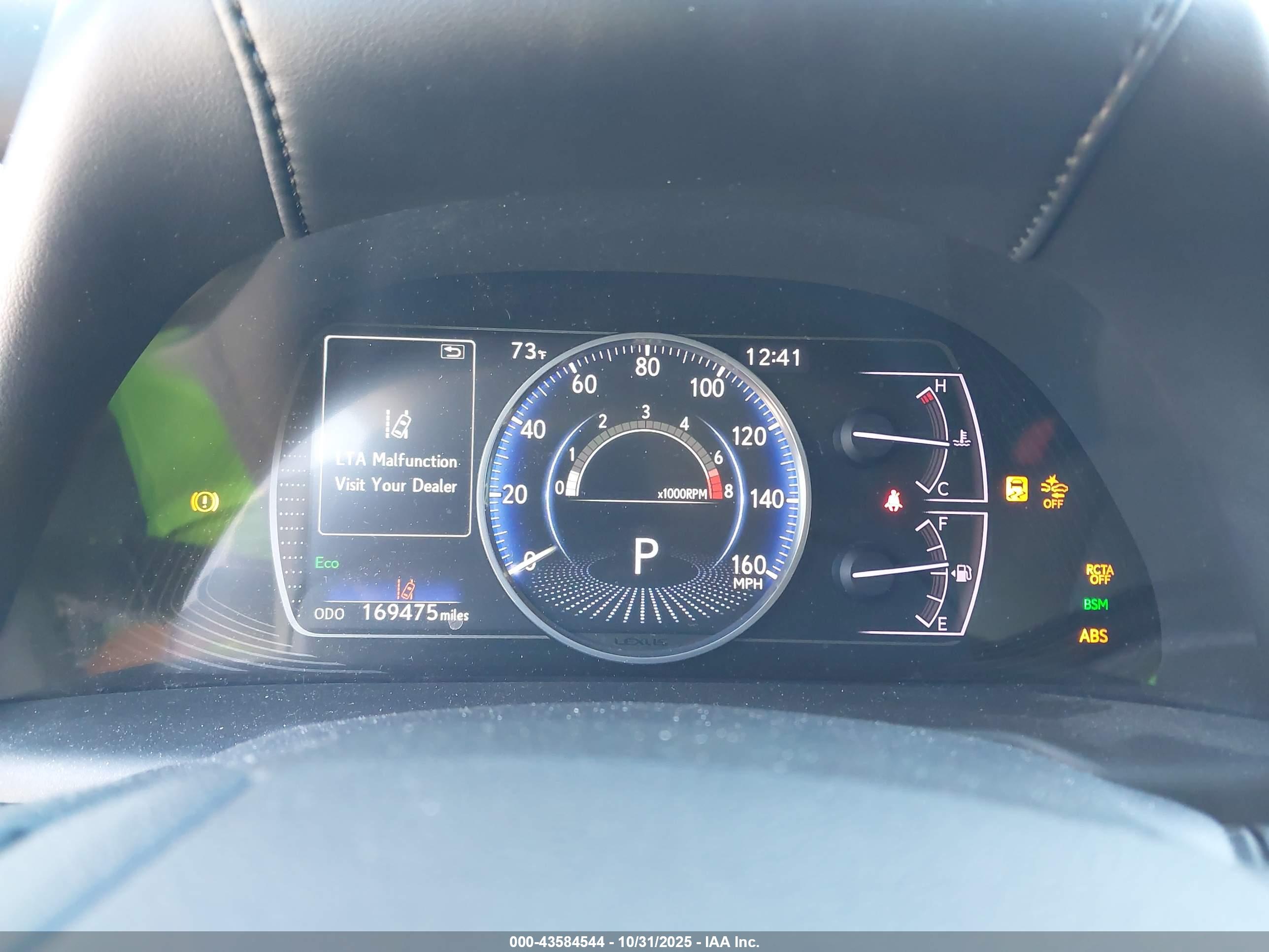 LEXUS ES image 7