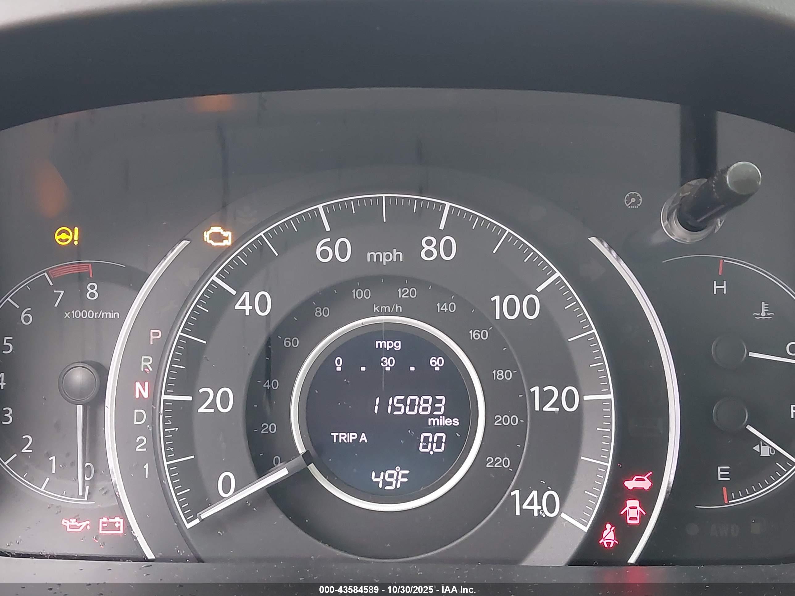 HONDA CR-V image 7