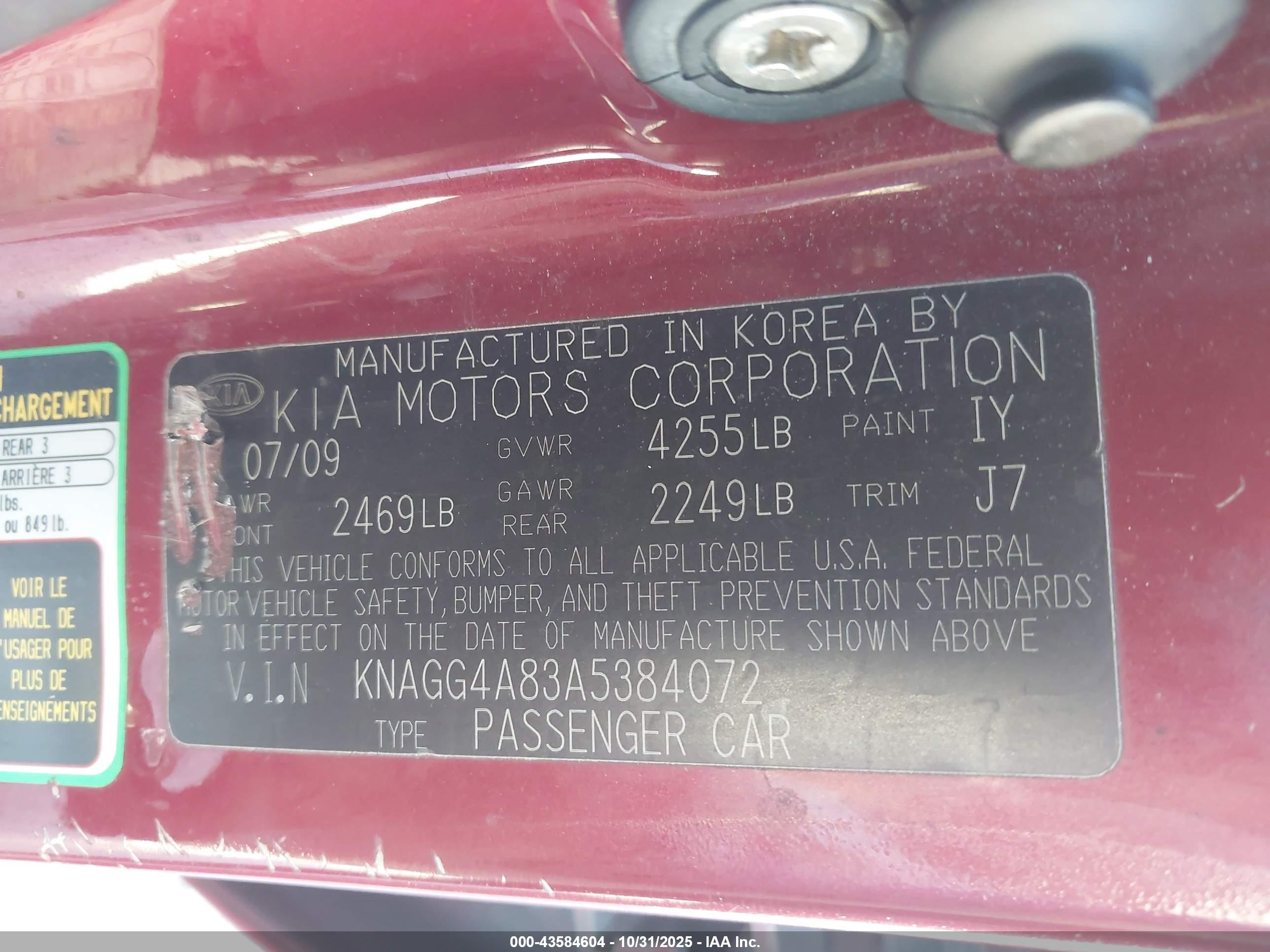 KIA OPTIMA image 9