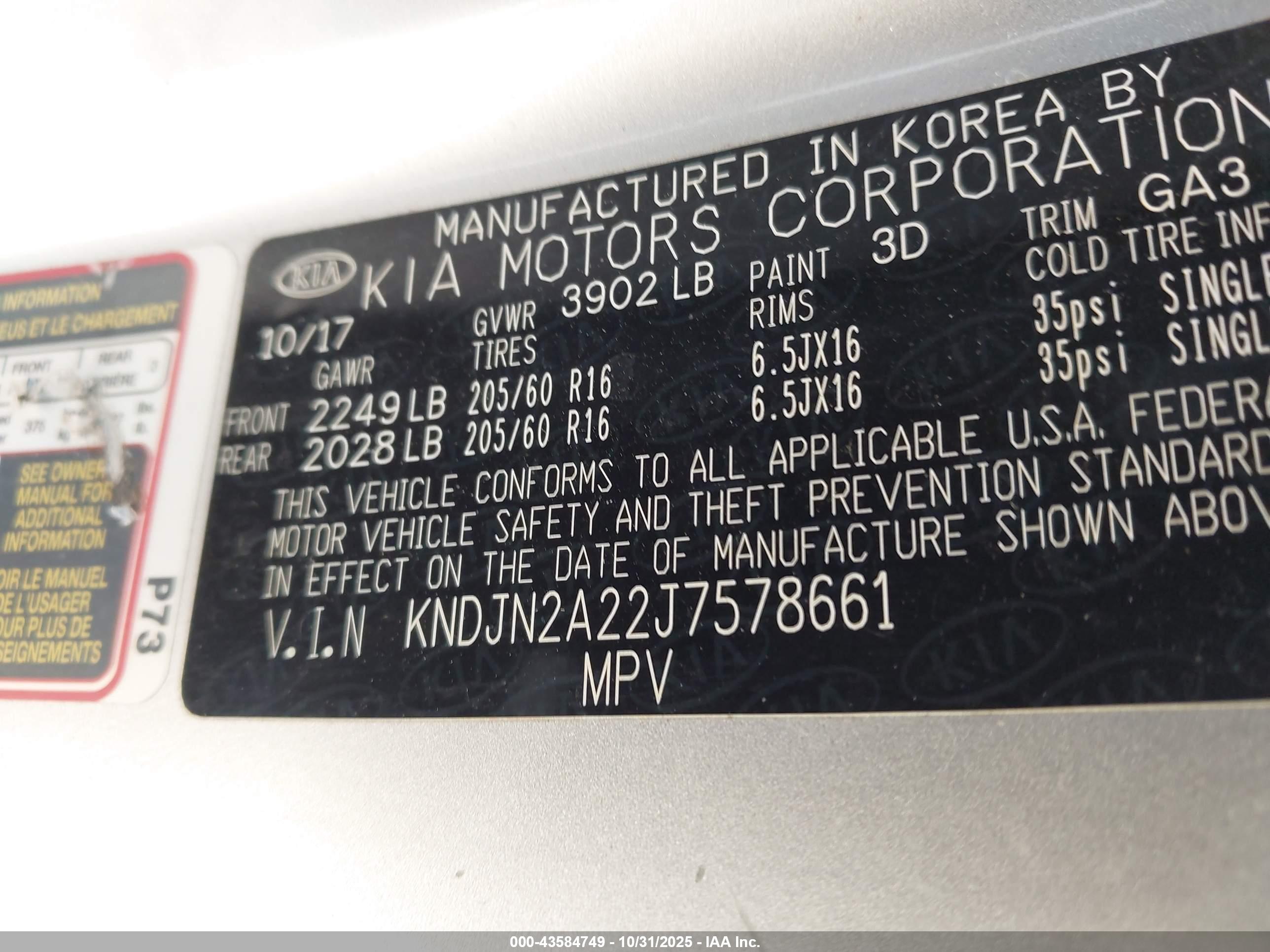 KIA SOUL image 9