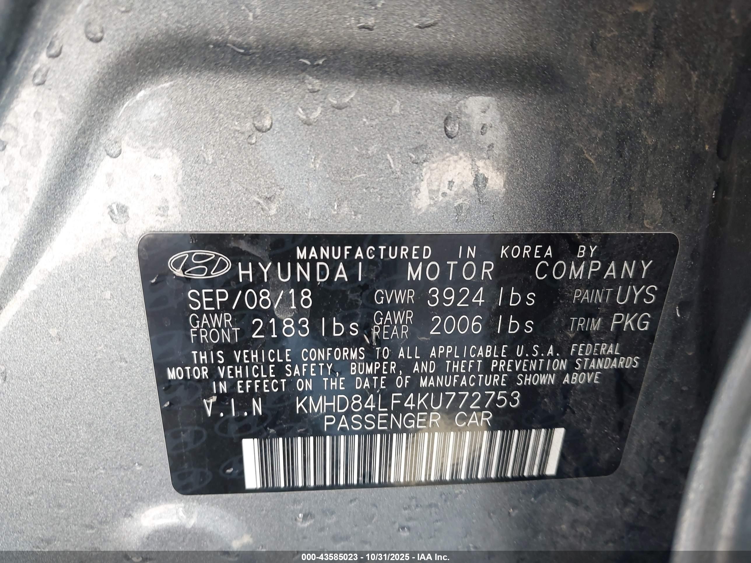 HYUNDAI ELANTRA image 9