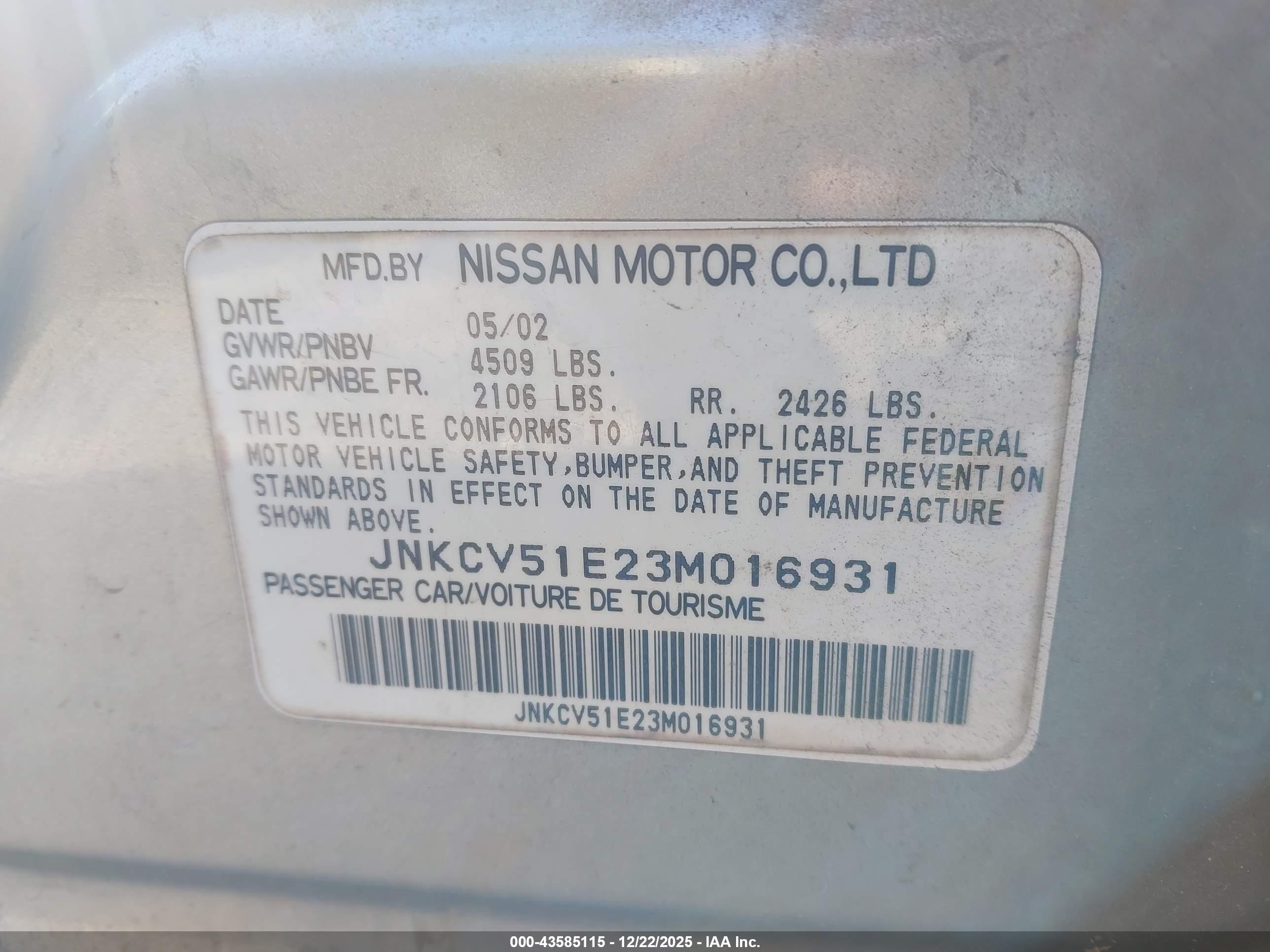 INFINITI G35 image 9