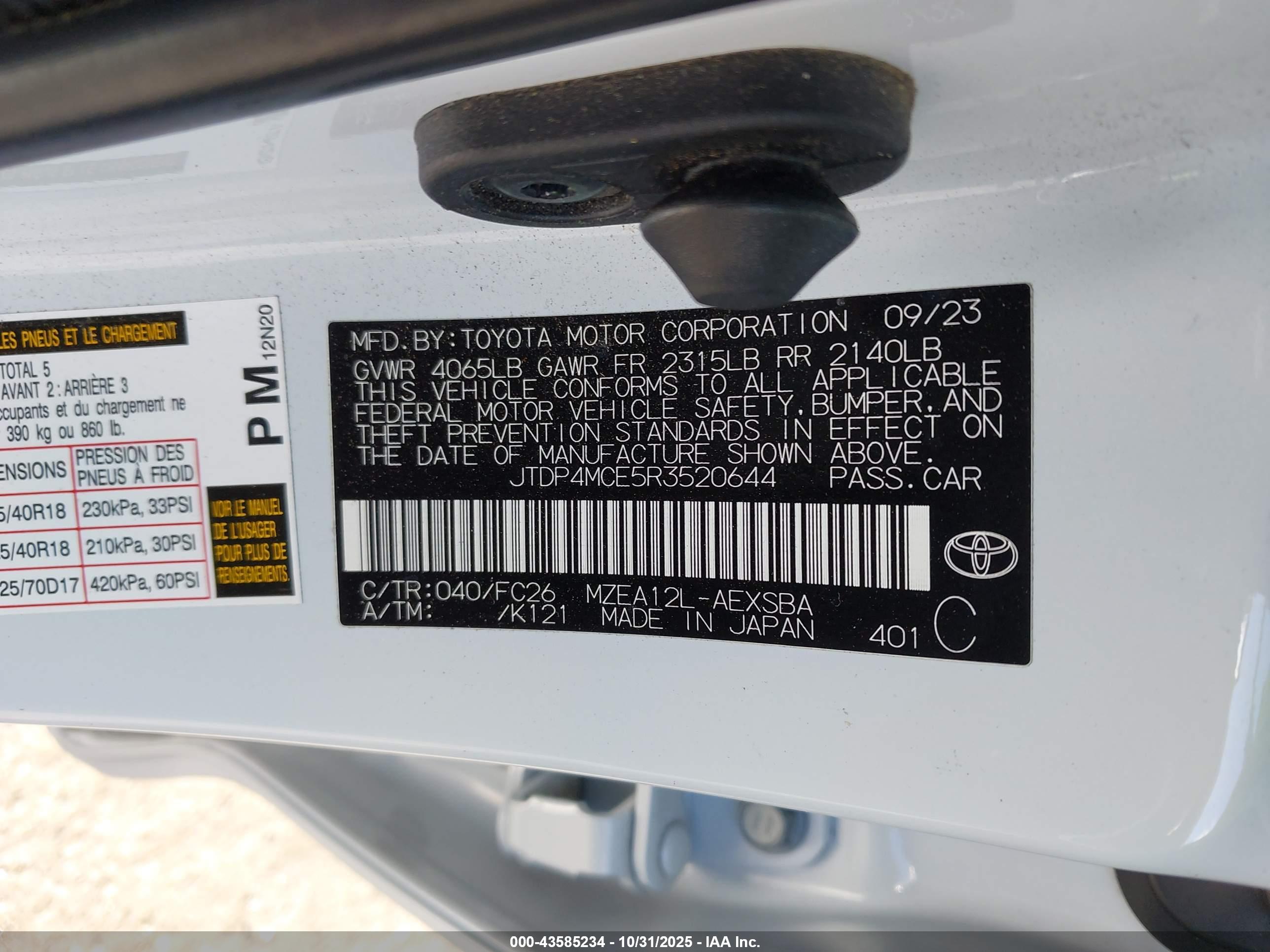 TOYOTA COROLLA image 9