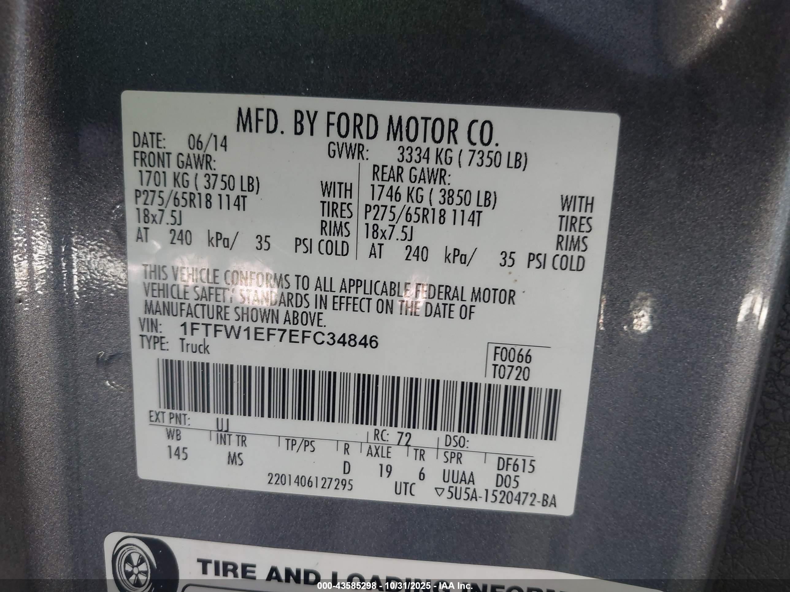 FORD F-150 image 9