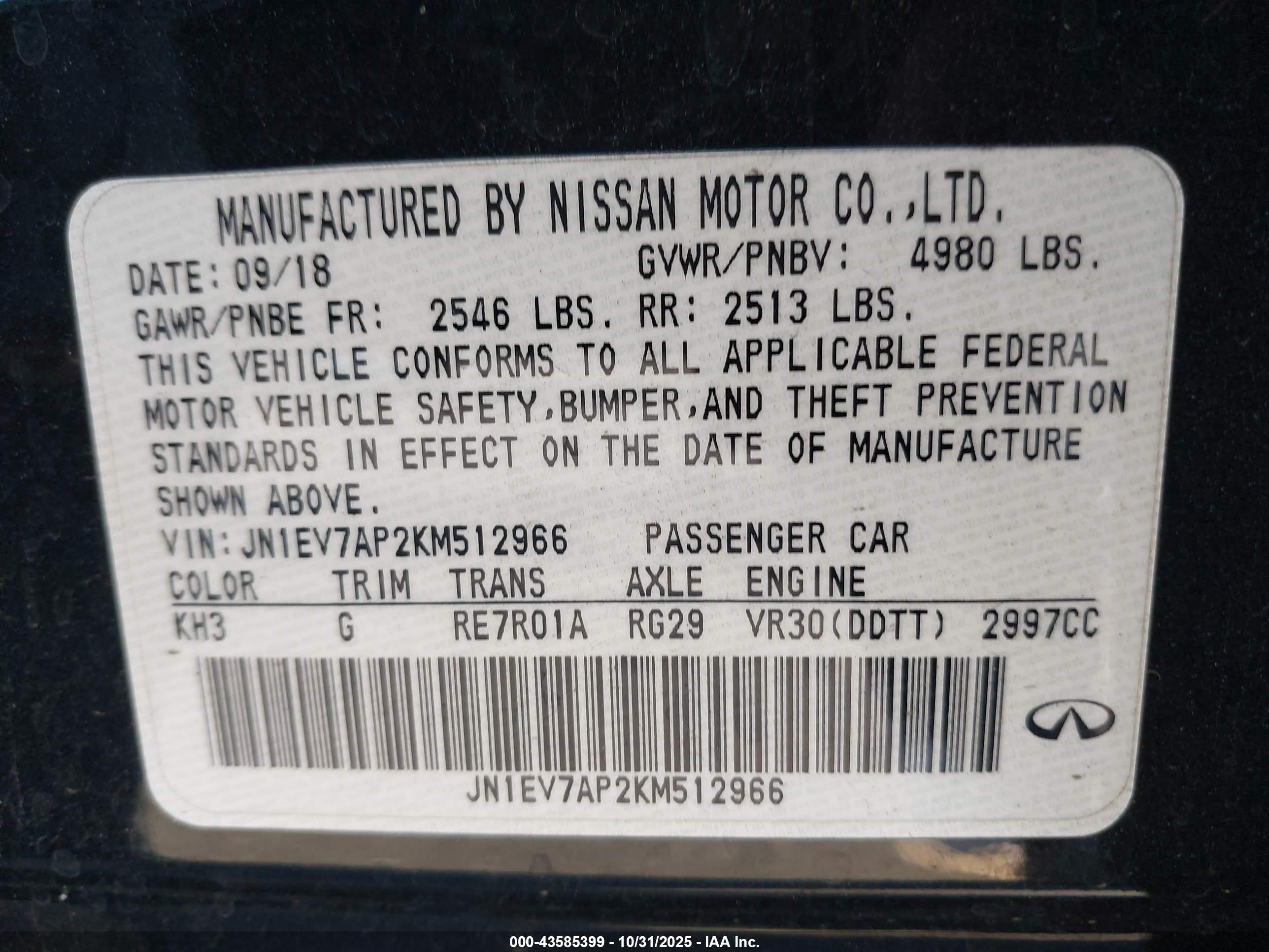 INFINITI Q50 image 9