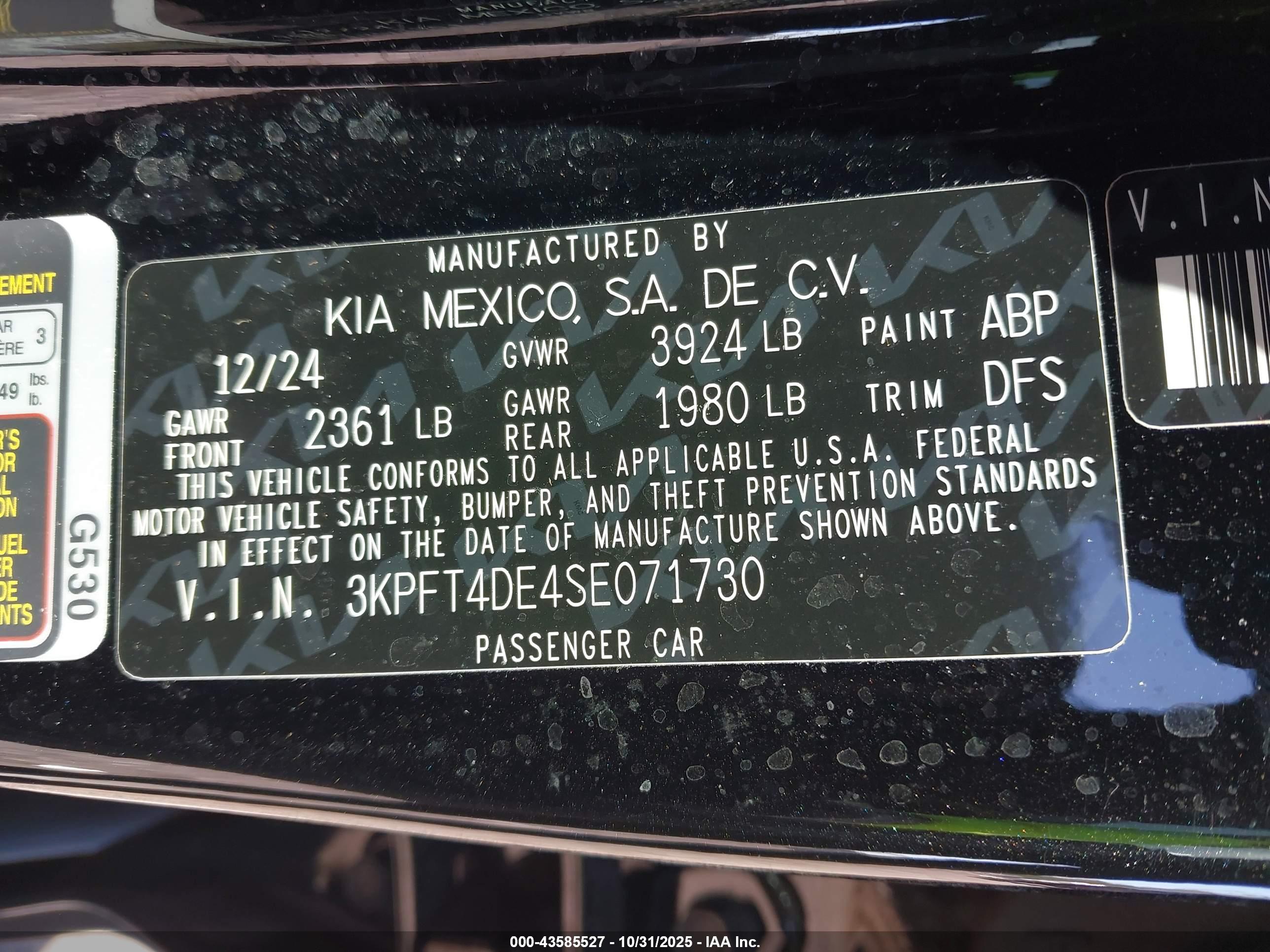 KIA K4 image 9