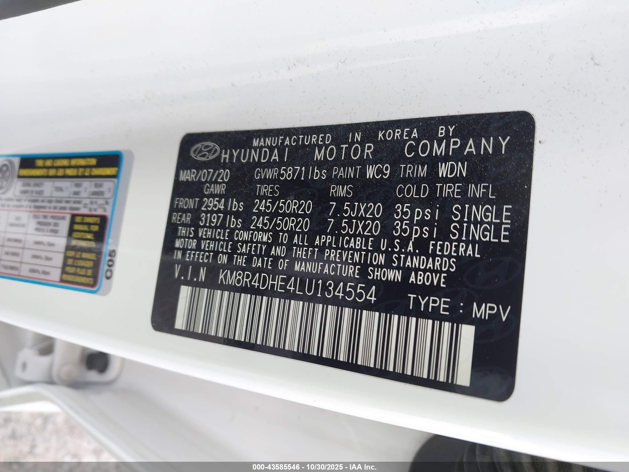 HYUNDAI PALISADE image 9