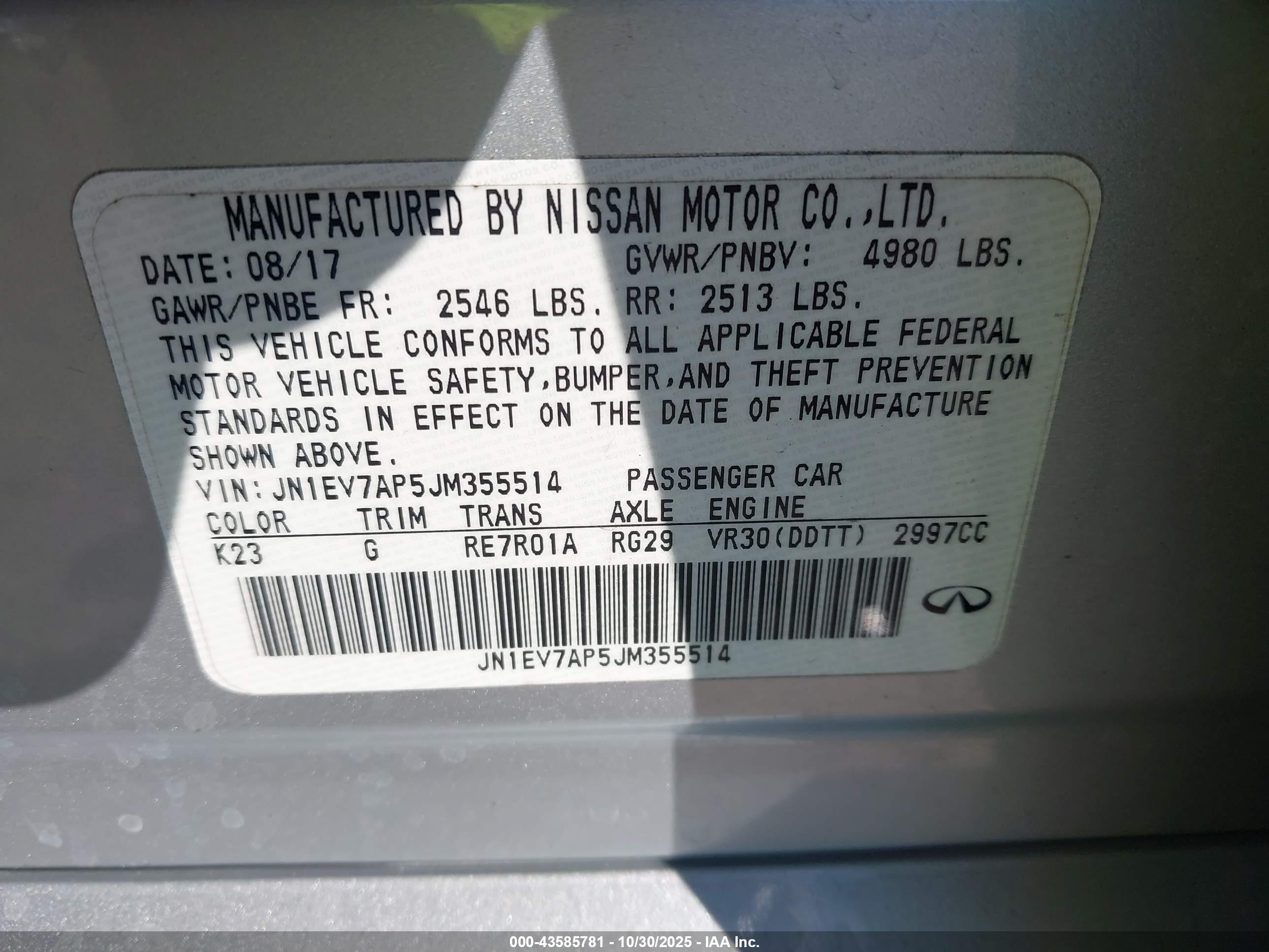 INFINITI Q50 image 9
