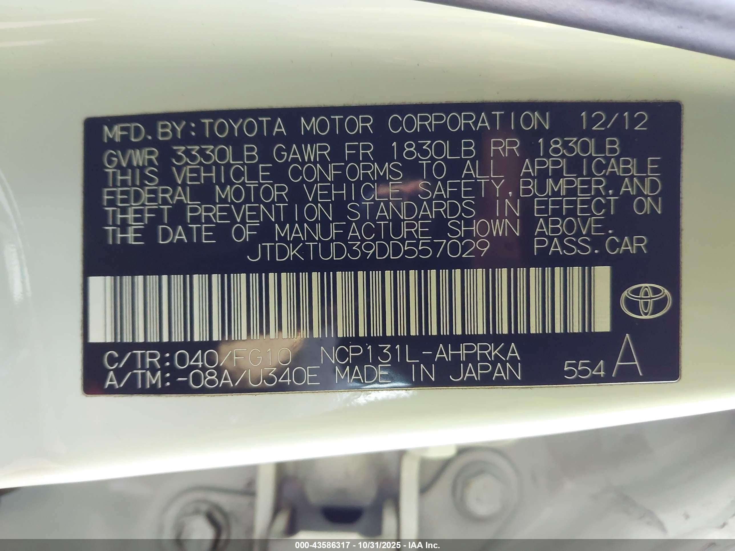 TOYOTA YARIS image 9