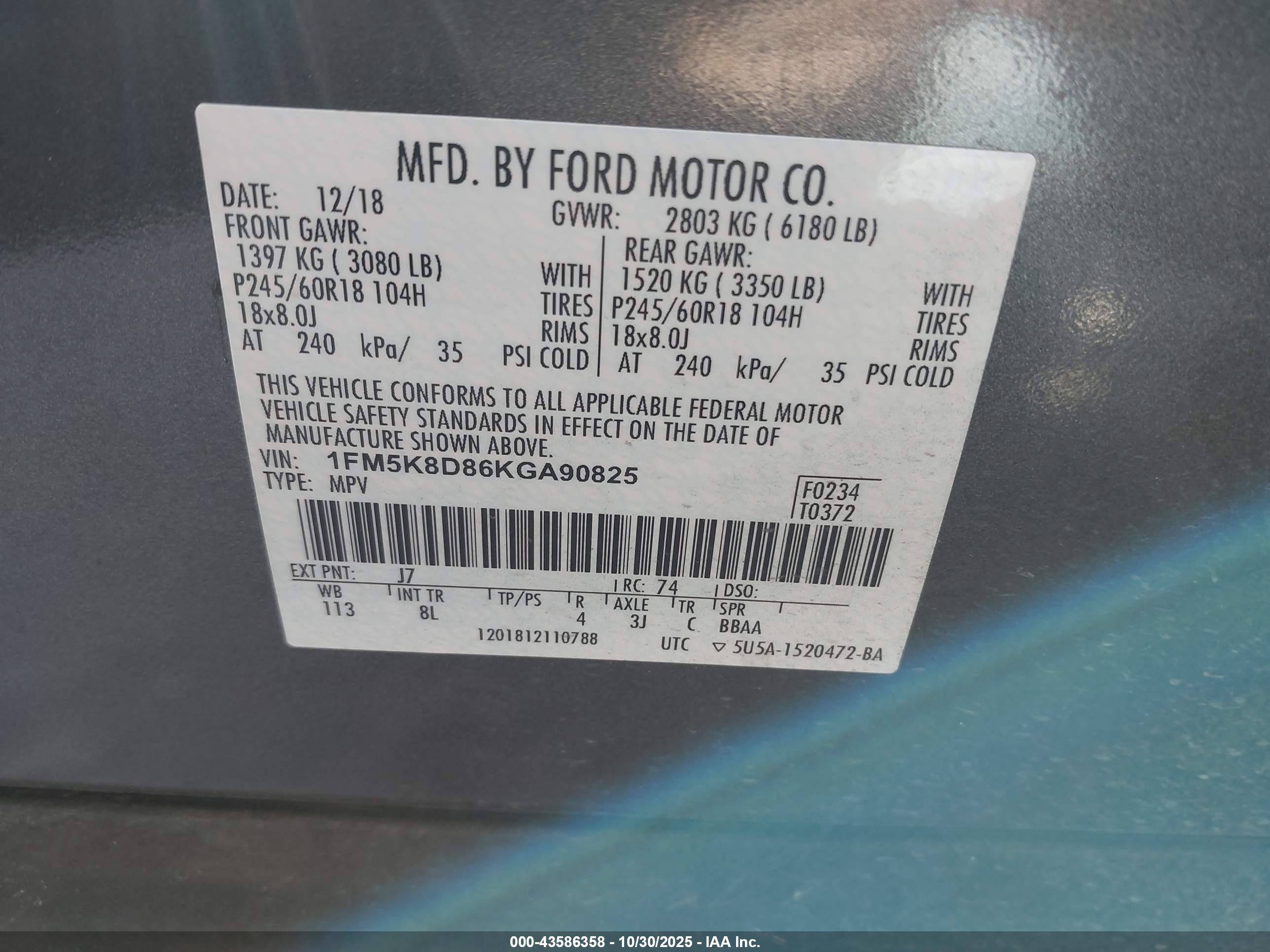 FORD EXPLORER image 9
