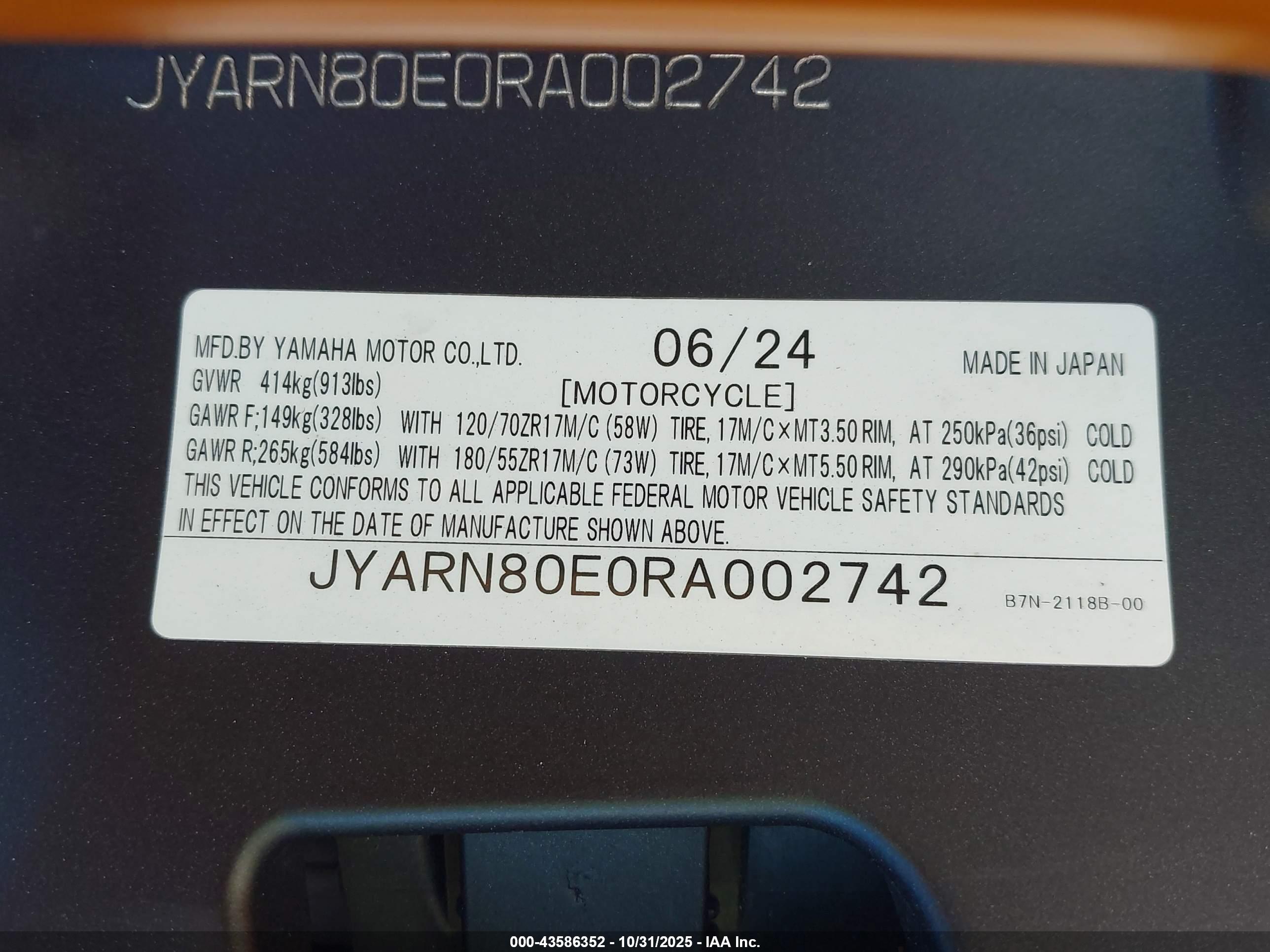 YAMAHA MTM890 image 10