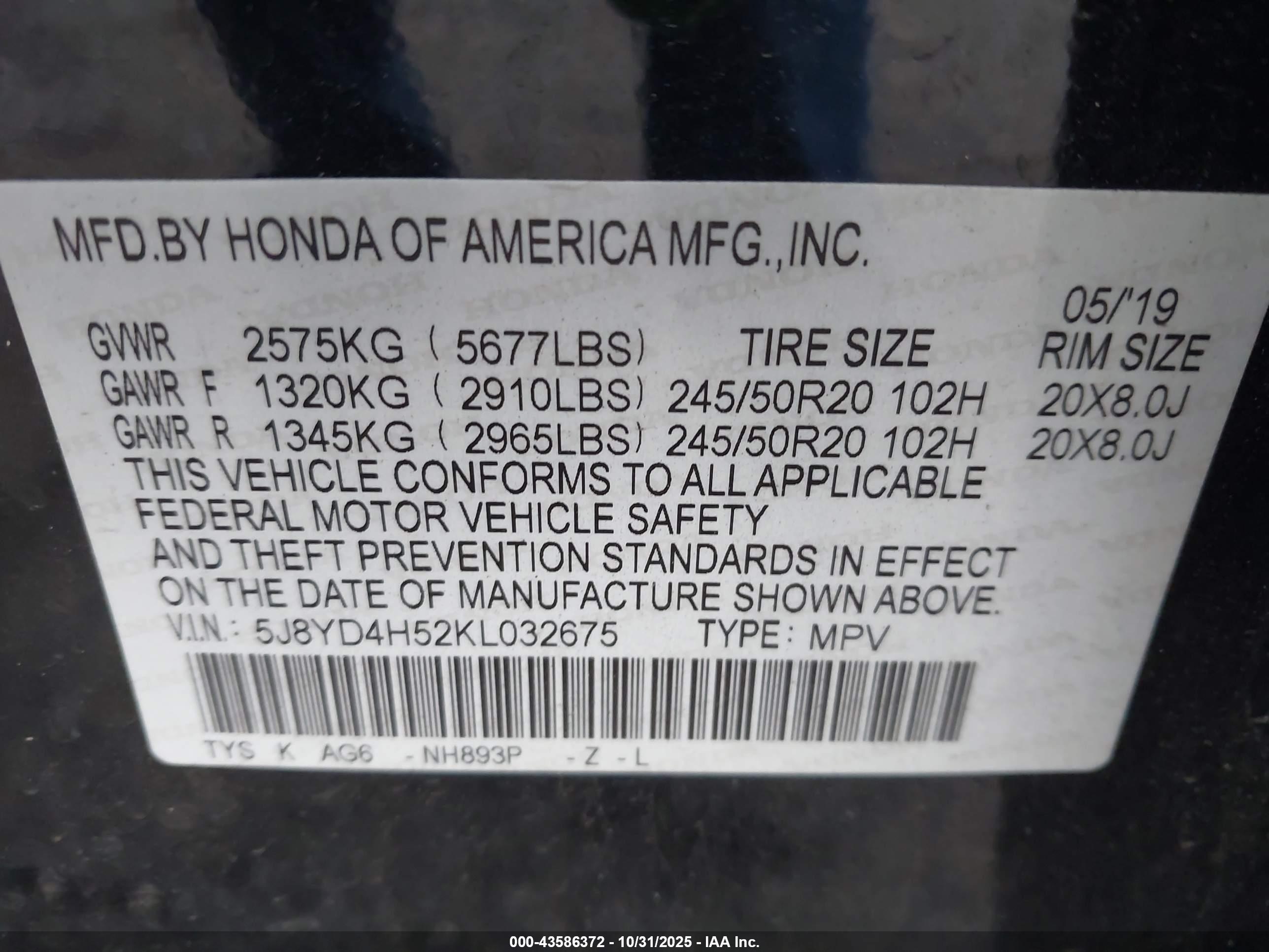 ACURA MDX image 9