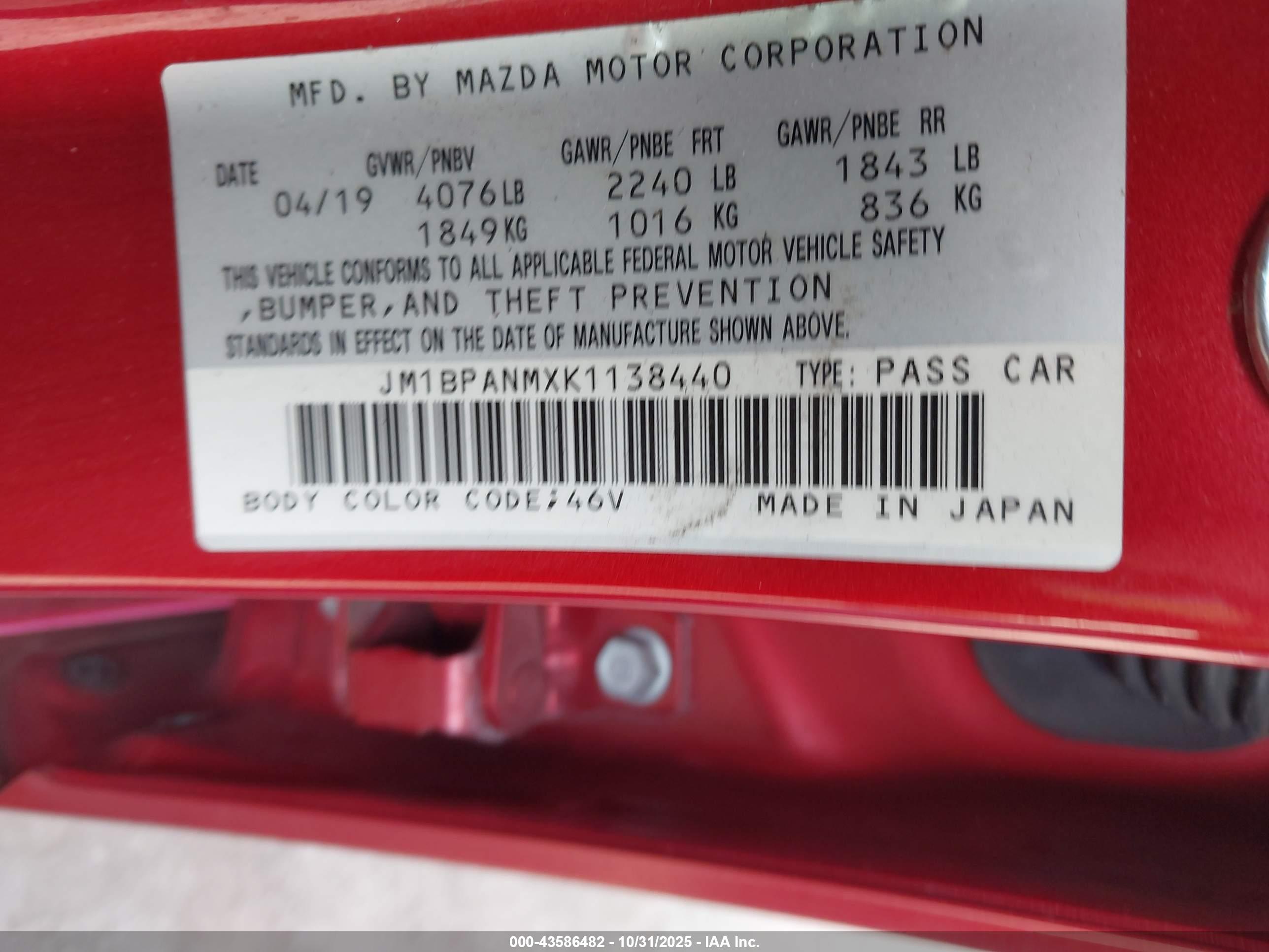 MAZDA MAZDA3 image 9
