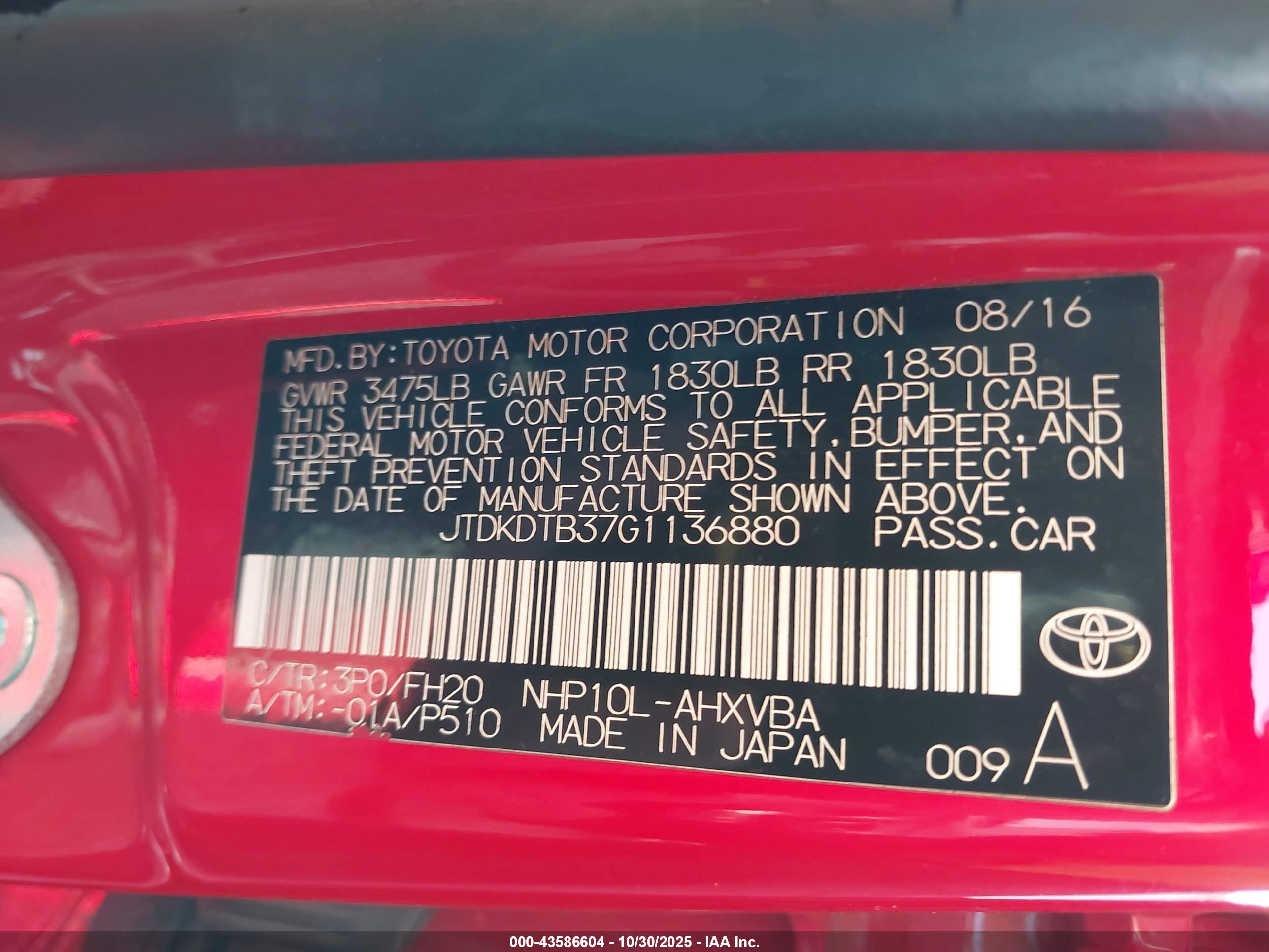 TOYOTA PRIUS image 9